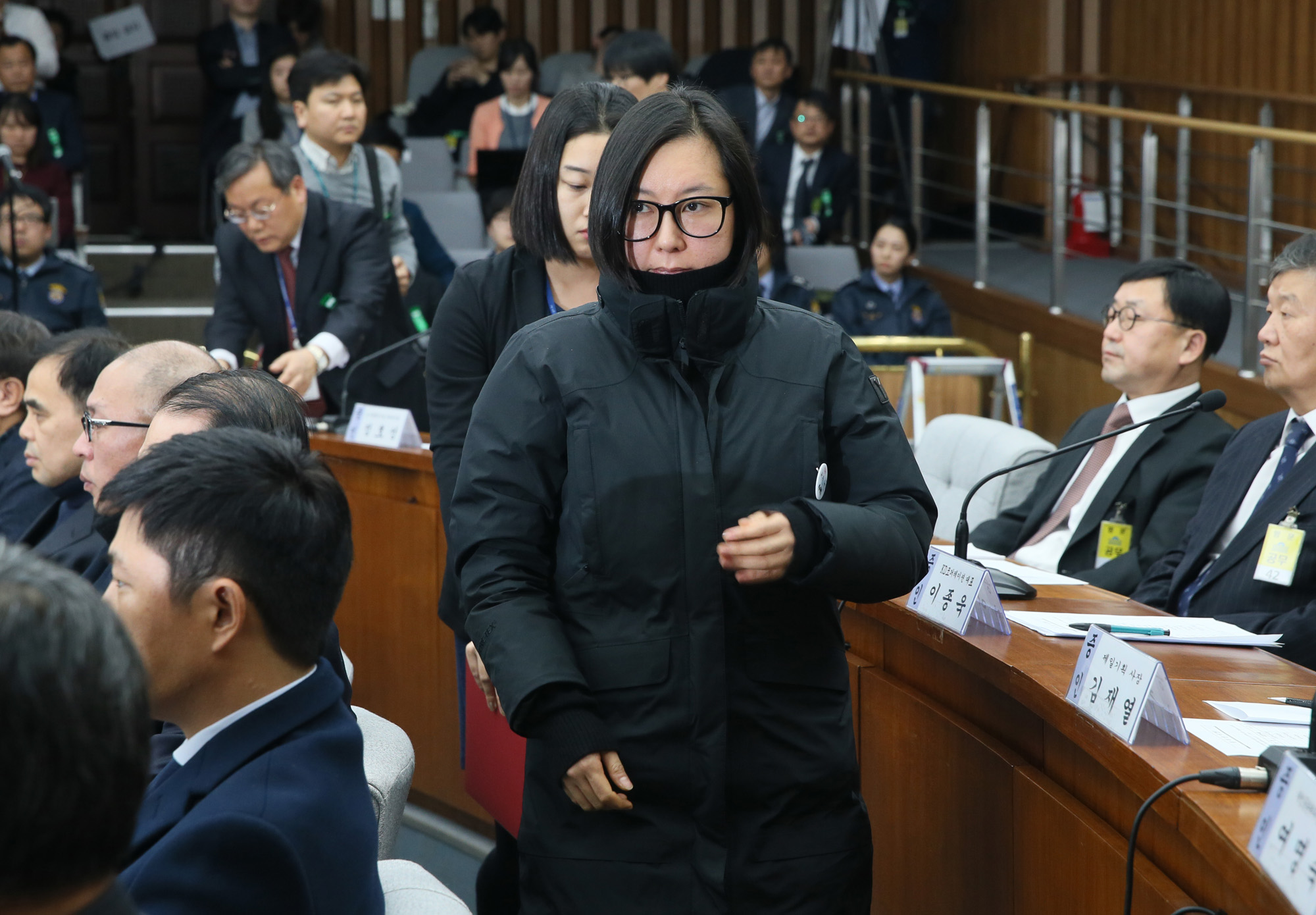 국회;청문회;국조특위;국정조사;최순실;박근혜;국정농단