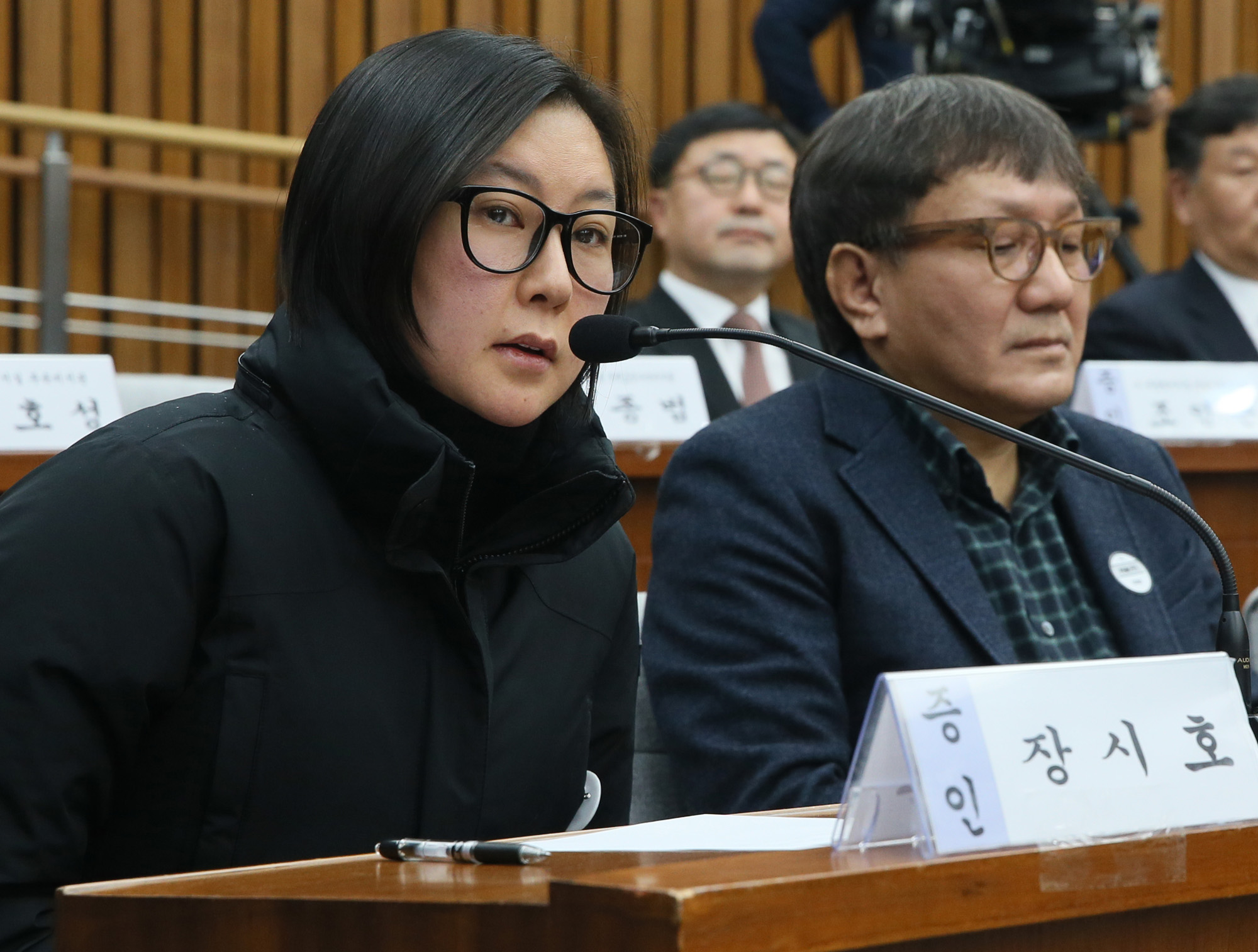 국회;청문회;국조특위;국정조사;최순실;박근혜;국정농단