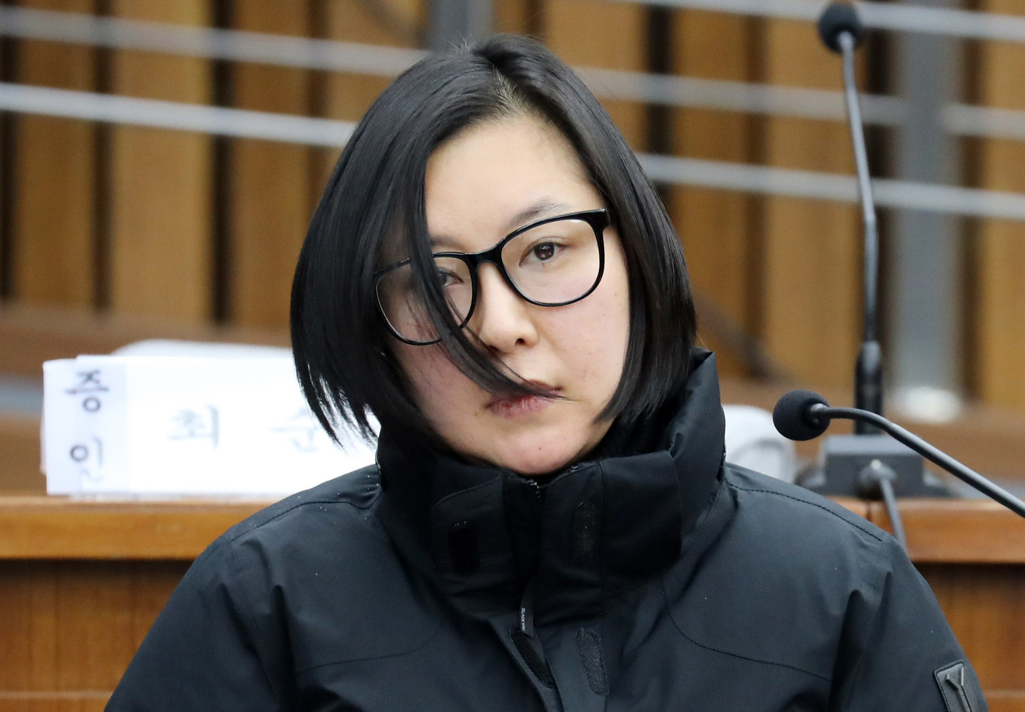 국회;청문회;국조특위;국정조사;최순실;박근혜;국정농단