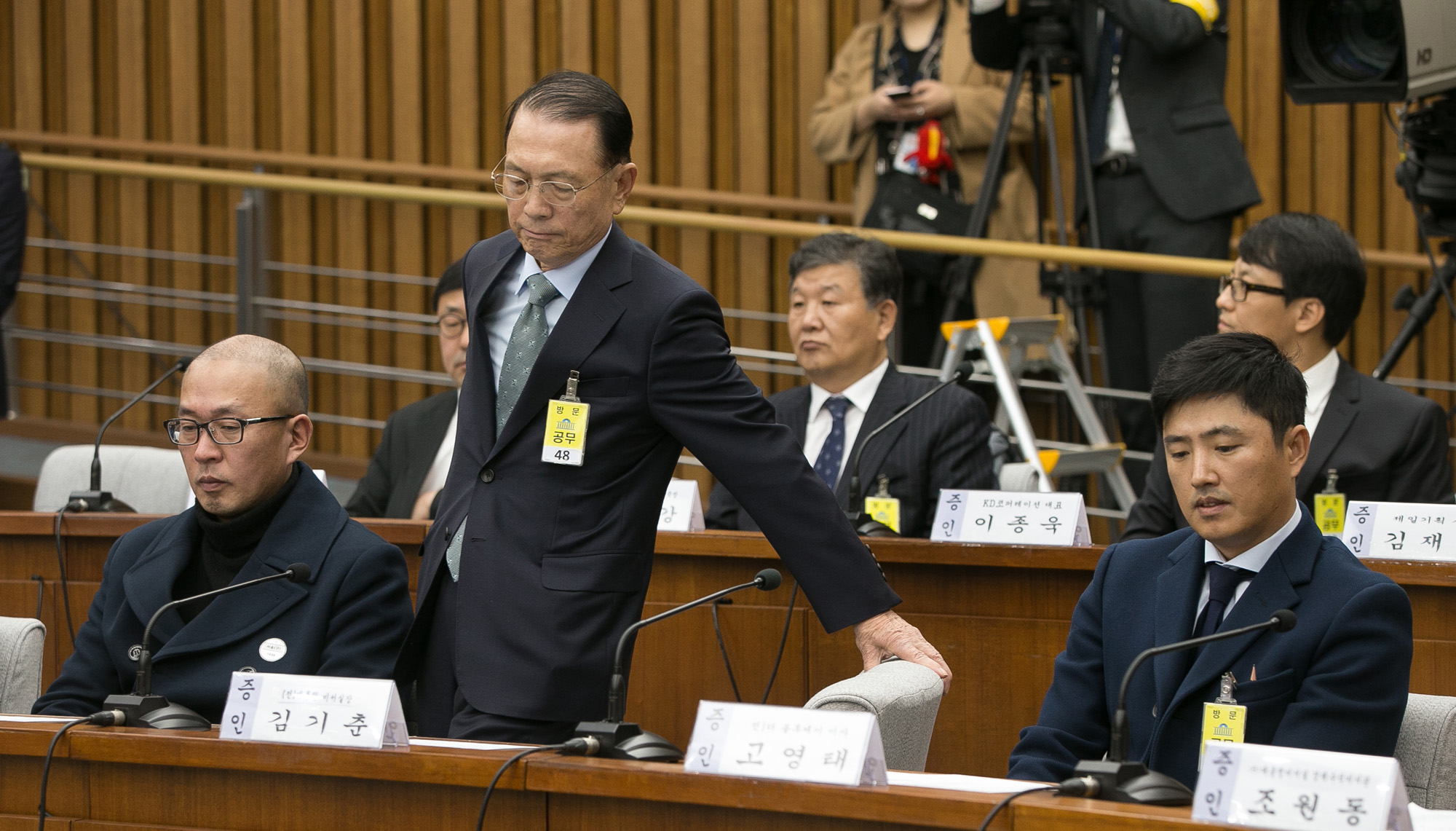 국회;청문회;국조특위;국정조사;최순실;박근혜;국정농단