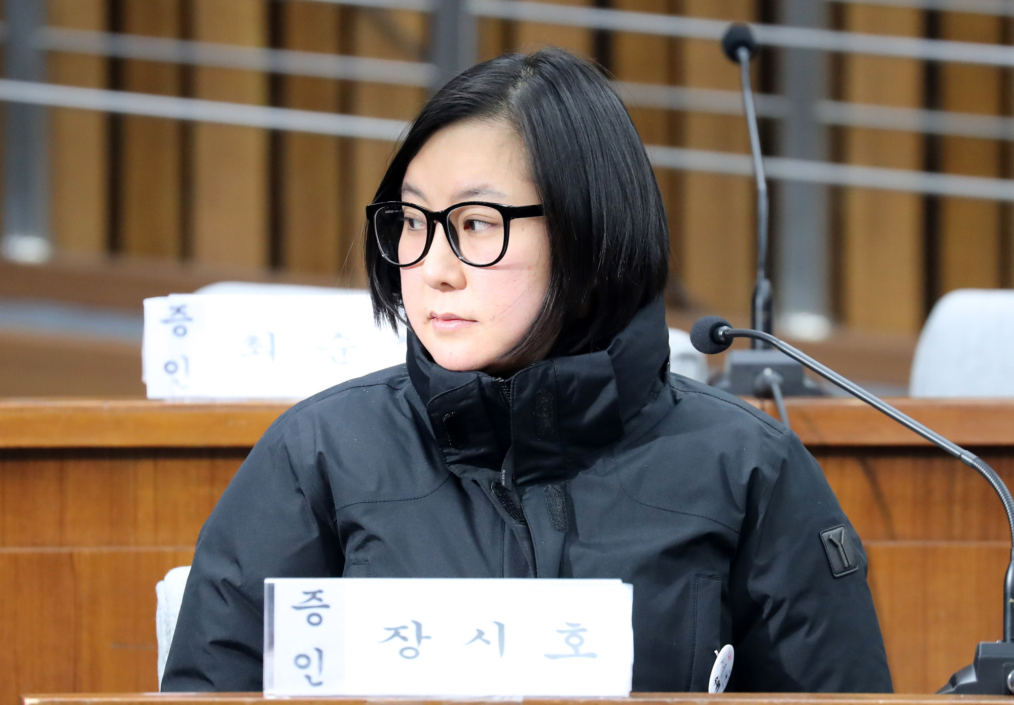 국회;청문회;국조특위;국정조사;최순실;박근혜;국정농단