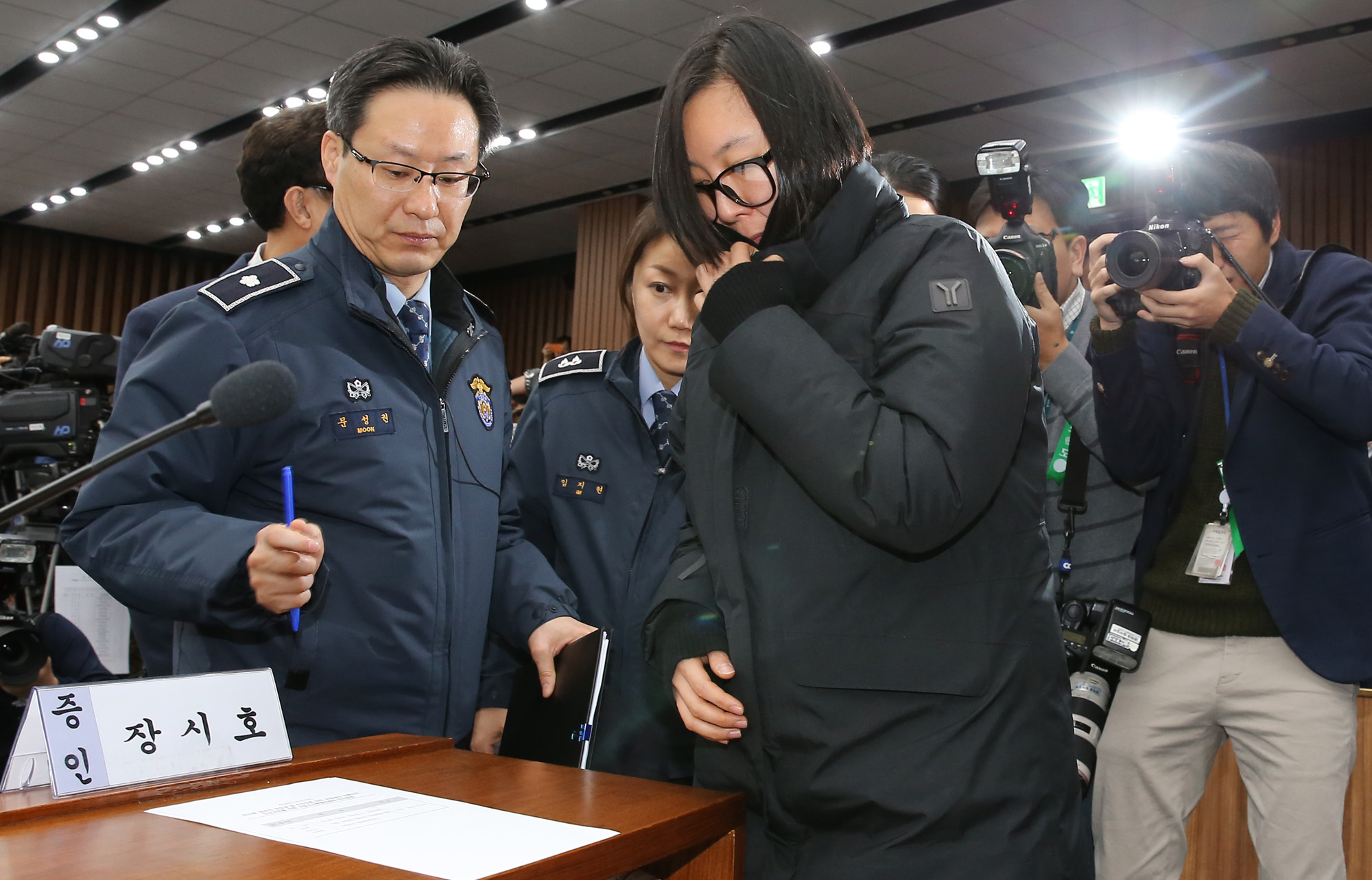 국회;청문회;국조특위;국정조사;최순실;박근혜;국정농단