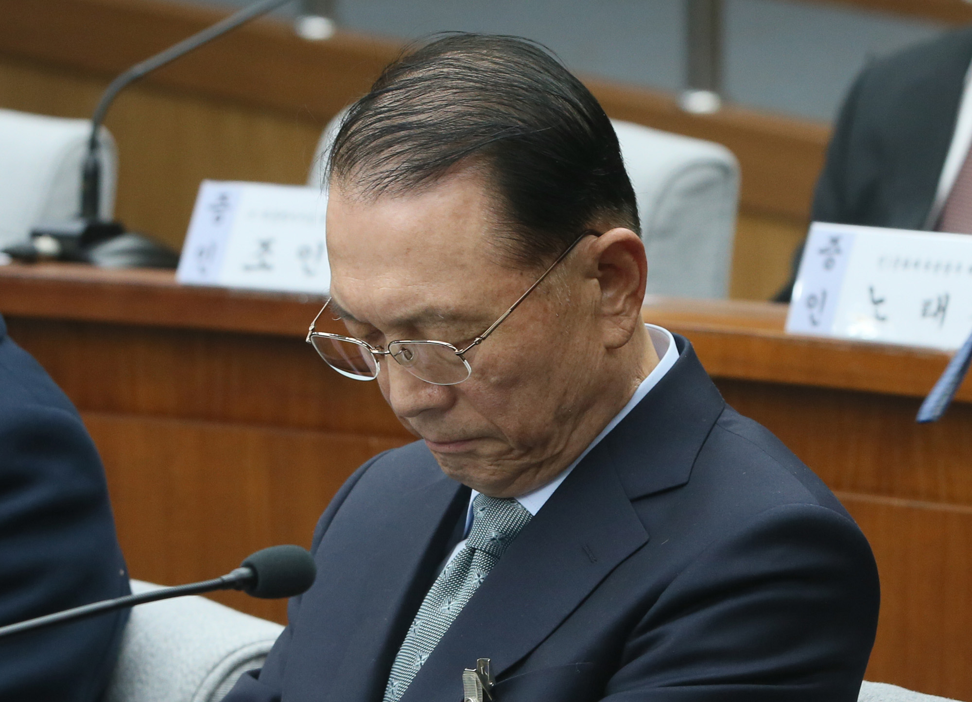 국회;청문회;국조특위;국정조사;최순실;박근혜;국정농단