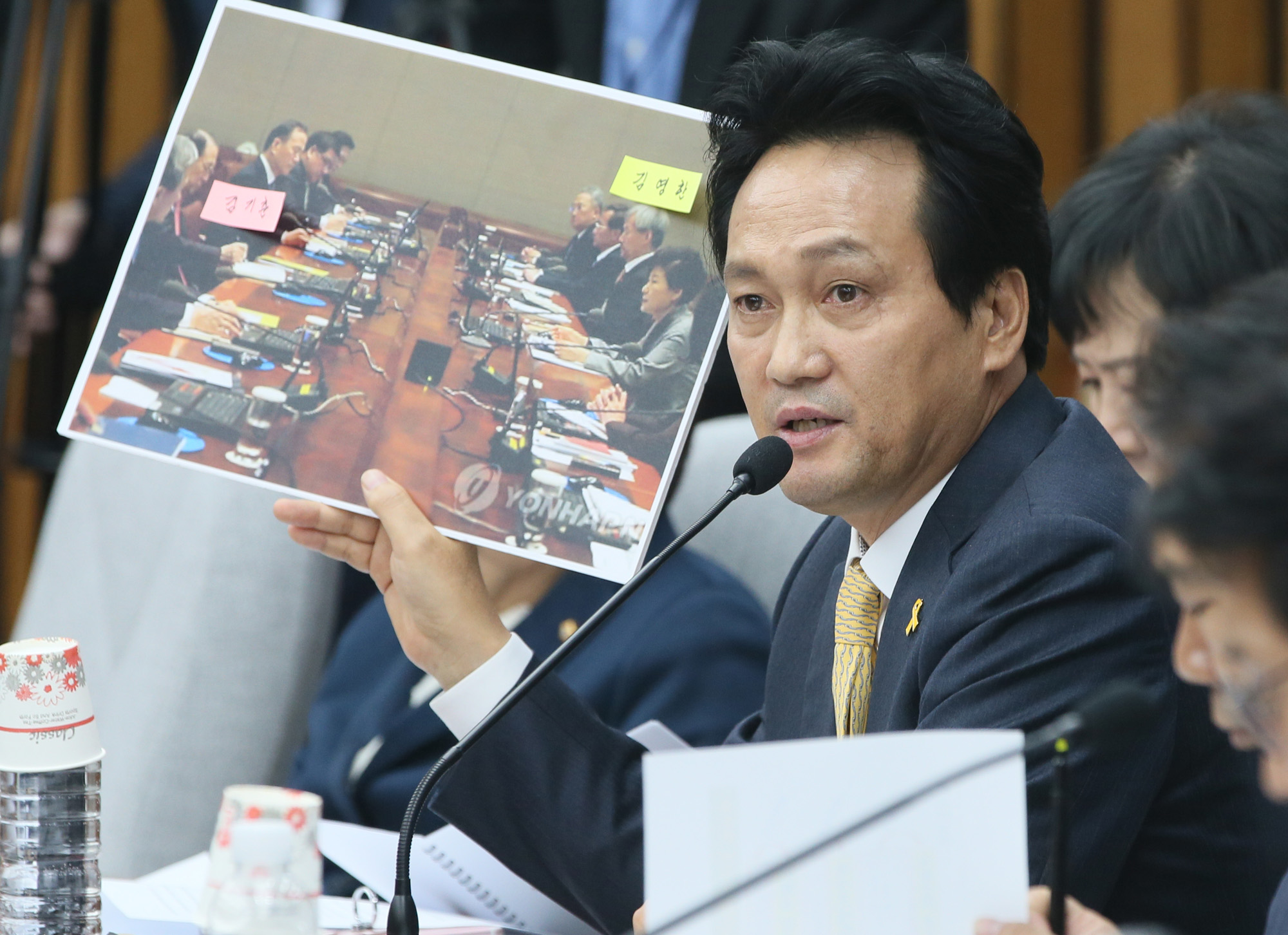 국회;청문회;국조특위;국정조사;최순실;박근혜;국정농단