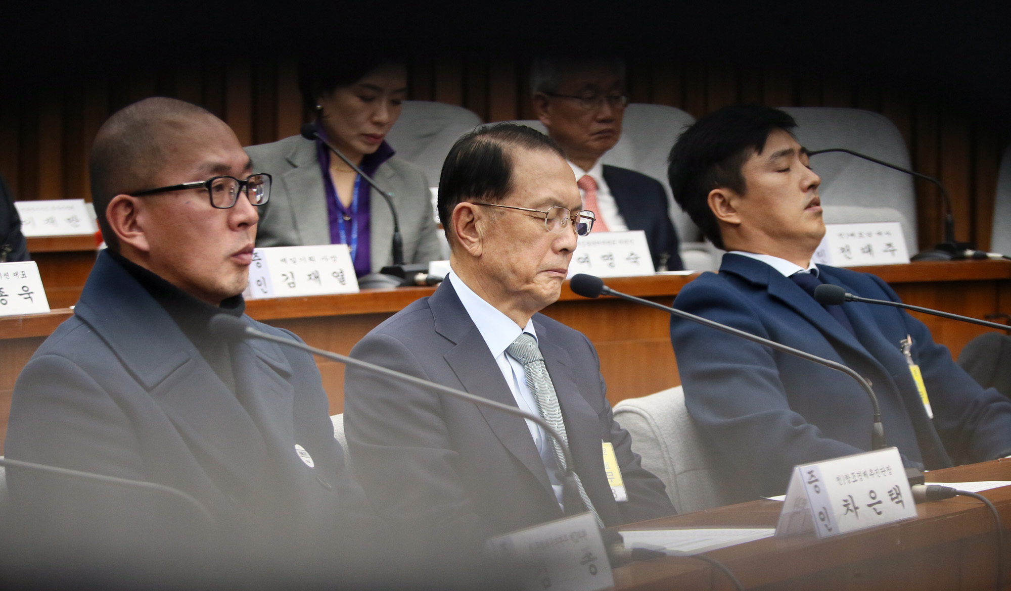 국회;청문회;국조특위;국정조사;최순실;박근혜;국정농단