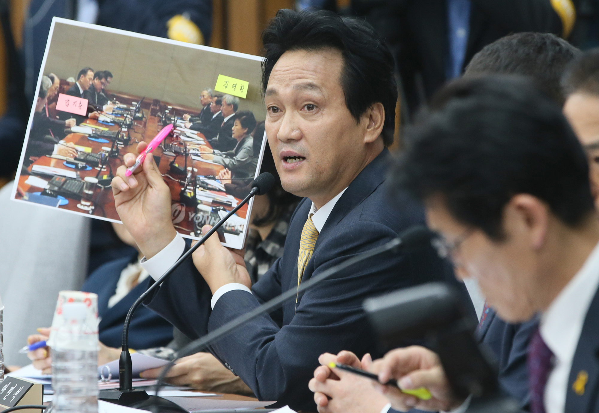 국회;청문회;국조특위;국정조사;최순실;박근혜;국정농단