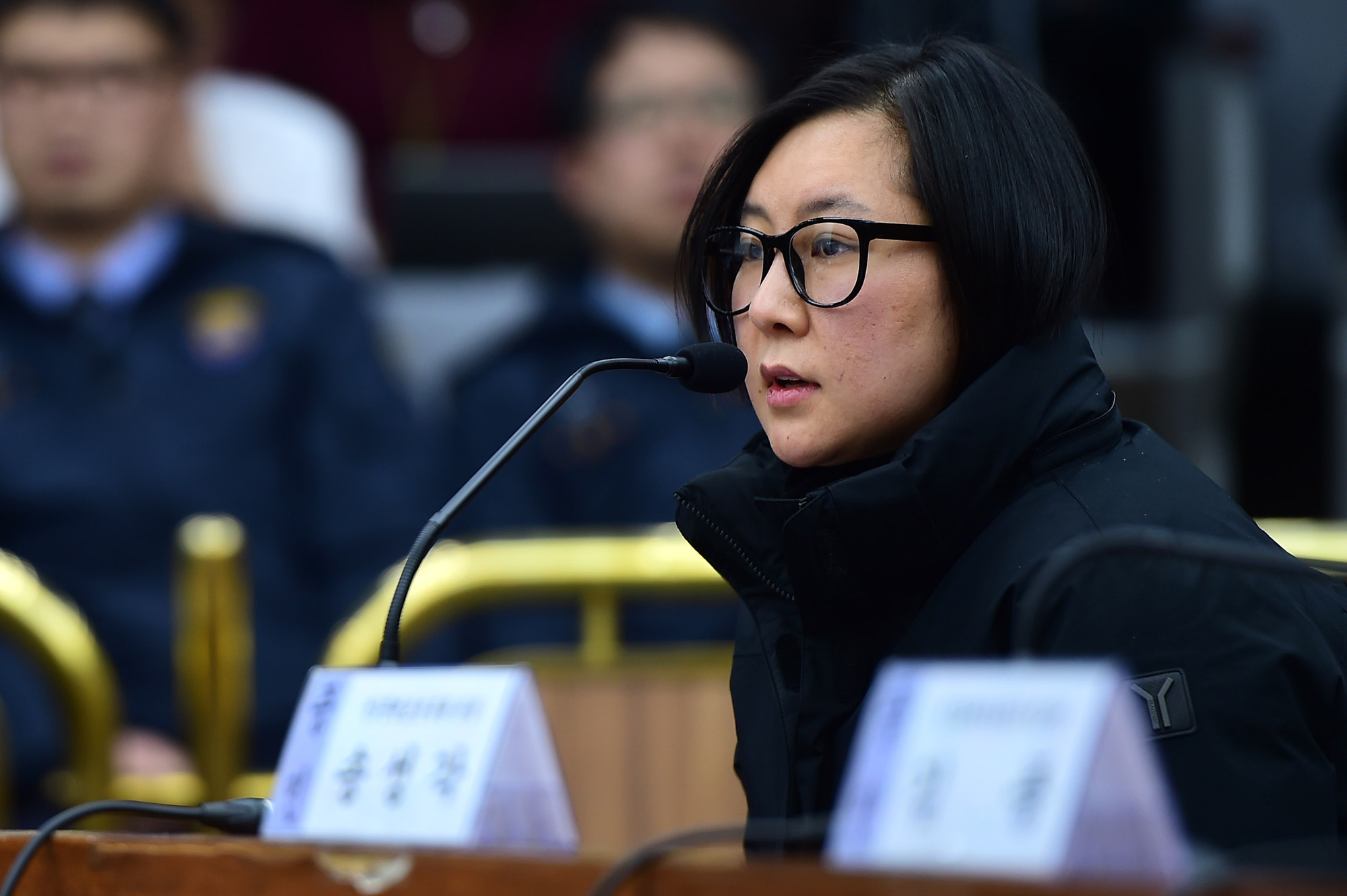 국회;청문회;국조특위;국정조사;최순실;박근혜;국정농단