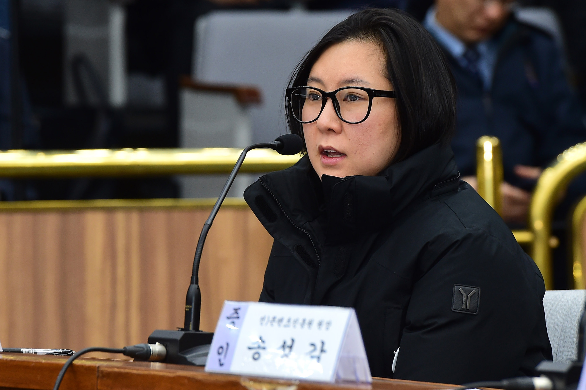 국회;청문회;국조특위;국정조사;최순실;박근혜;국정농단