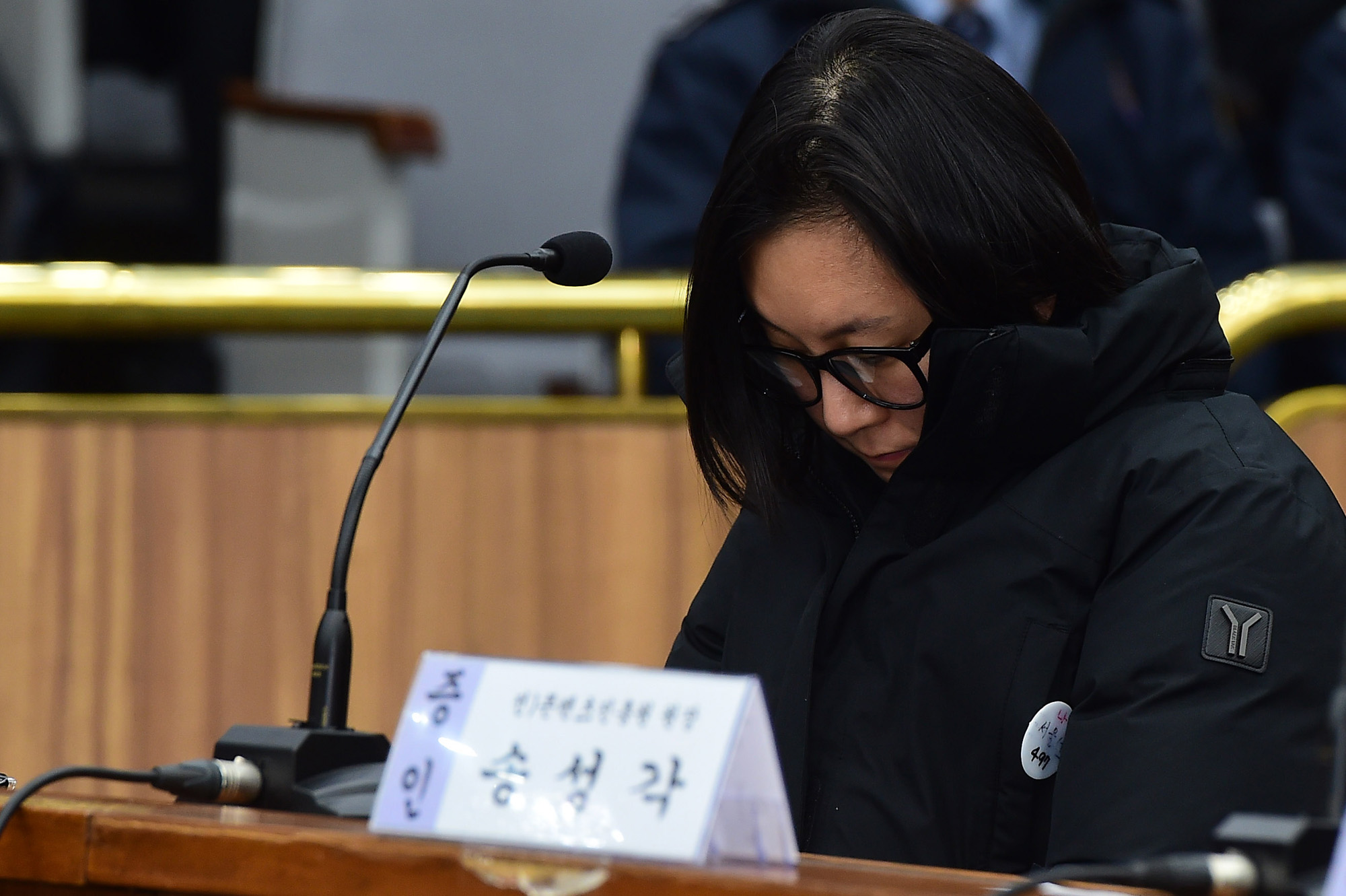 국회;청문회;국조특위;국정조사;최순실;박근혜;국정농단