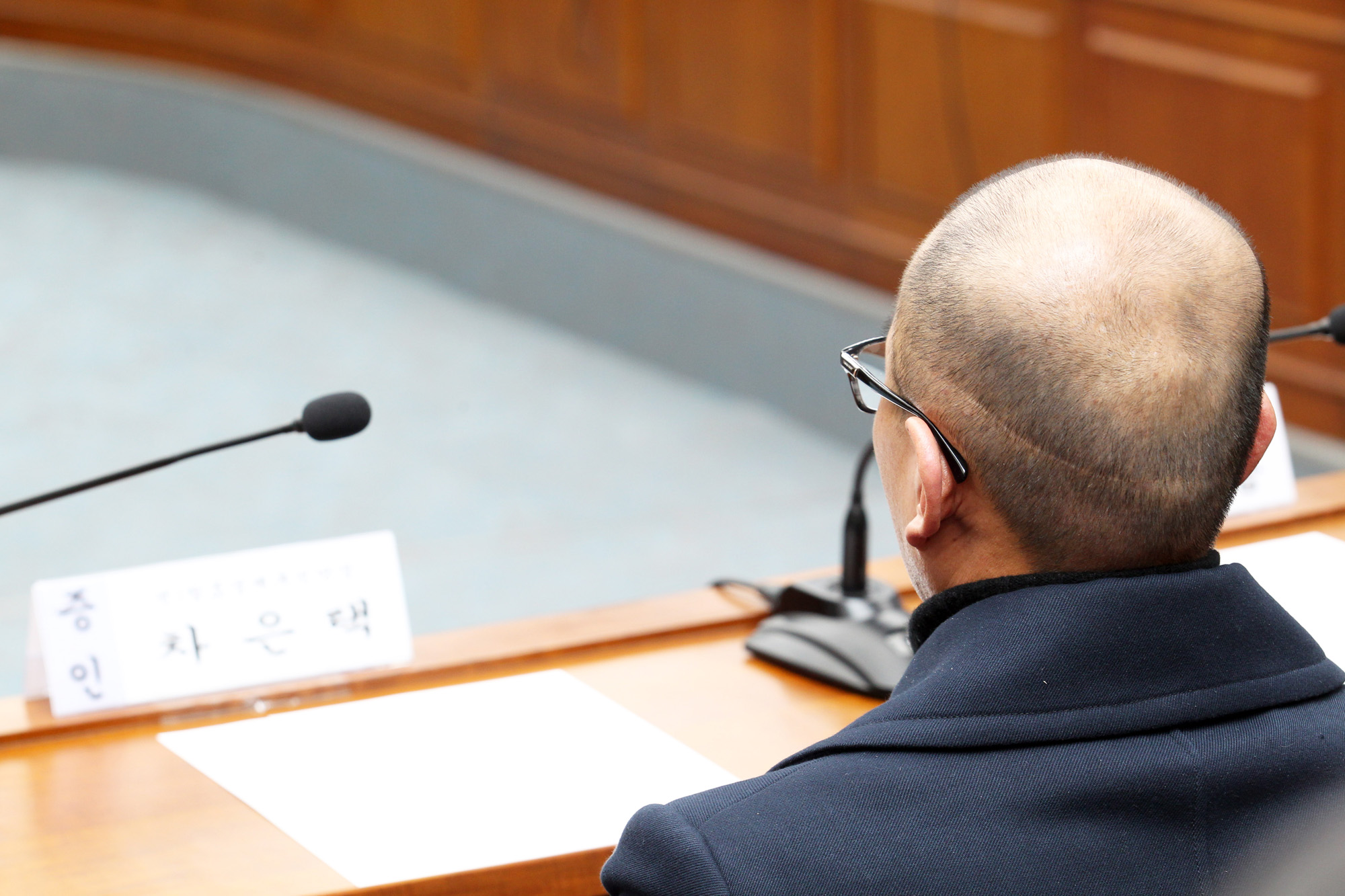 국회;청문회;국조특위;국정조사;최순실;박근혜;국정농단