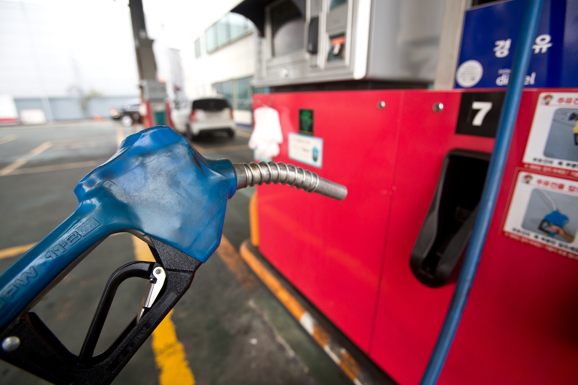 주유소;주유기;주유;주유총