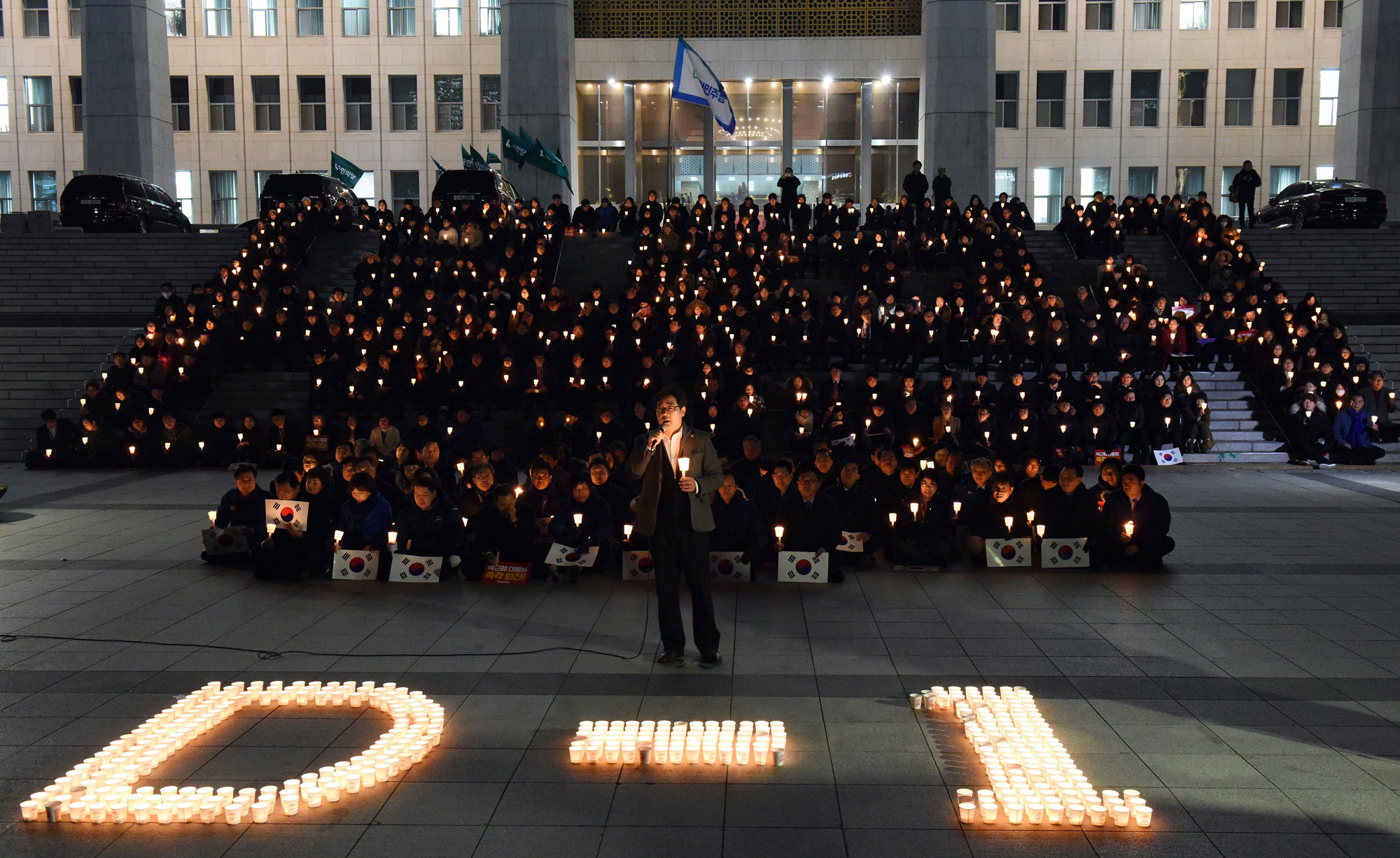 정치;국회;더불어민주당;탄핵촛불집회