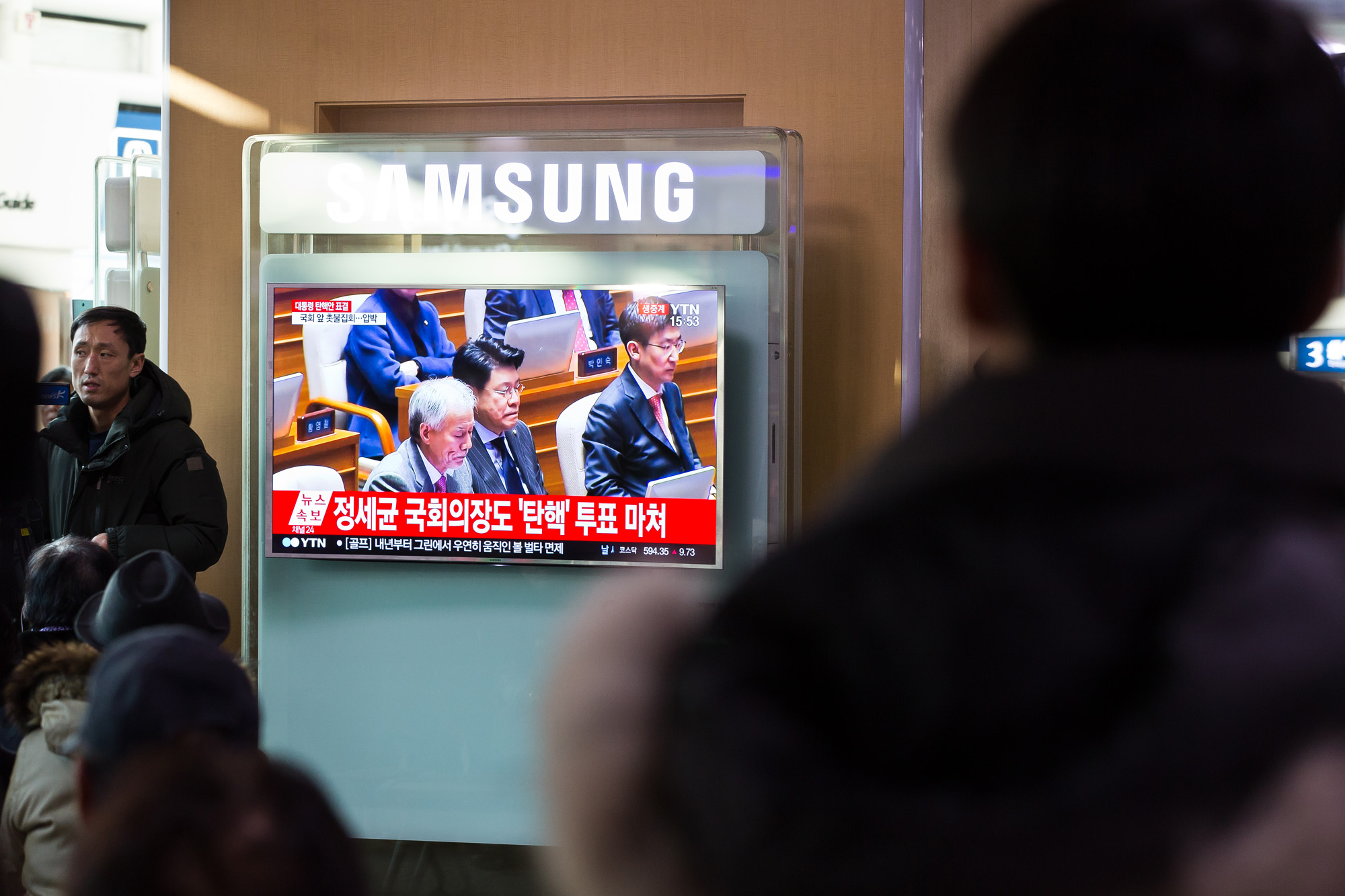 정치/박근혜정부/최순실게이트/최순실비선실세/