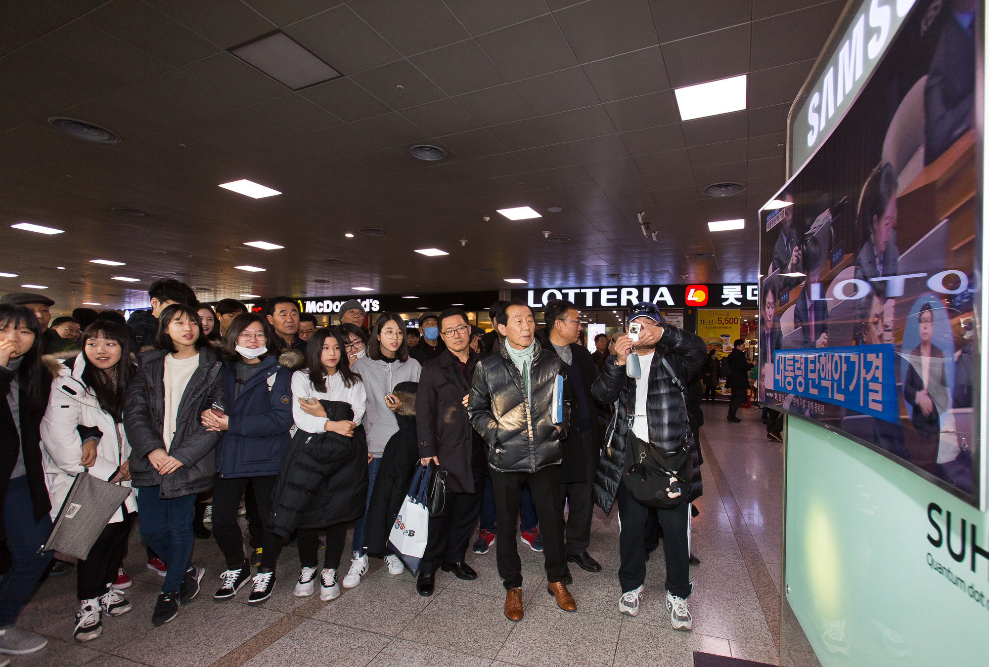 정치/박근혜정부/최순실게이트/최순실비선실세/