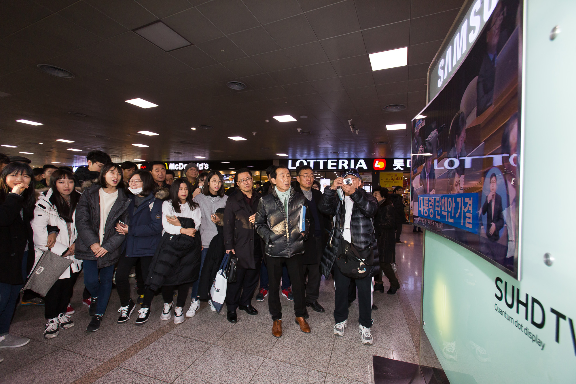 정치/박근혜정부/최순실게이트/최순실비선실세/