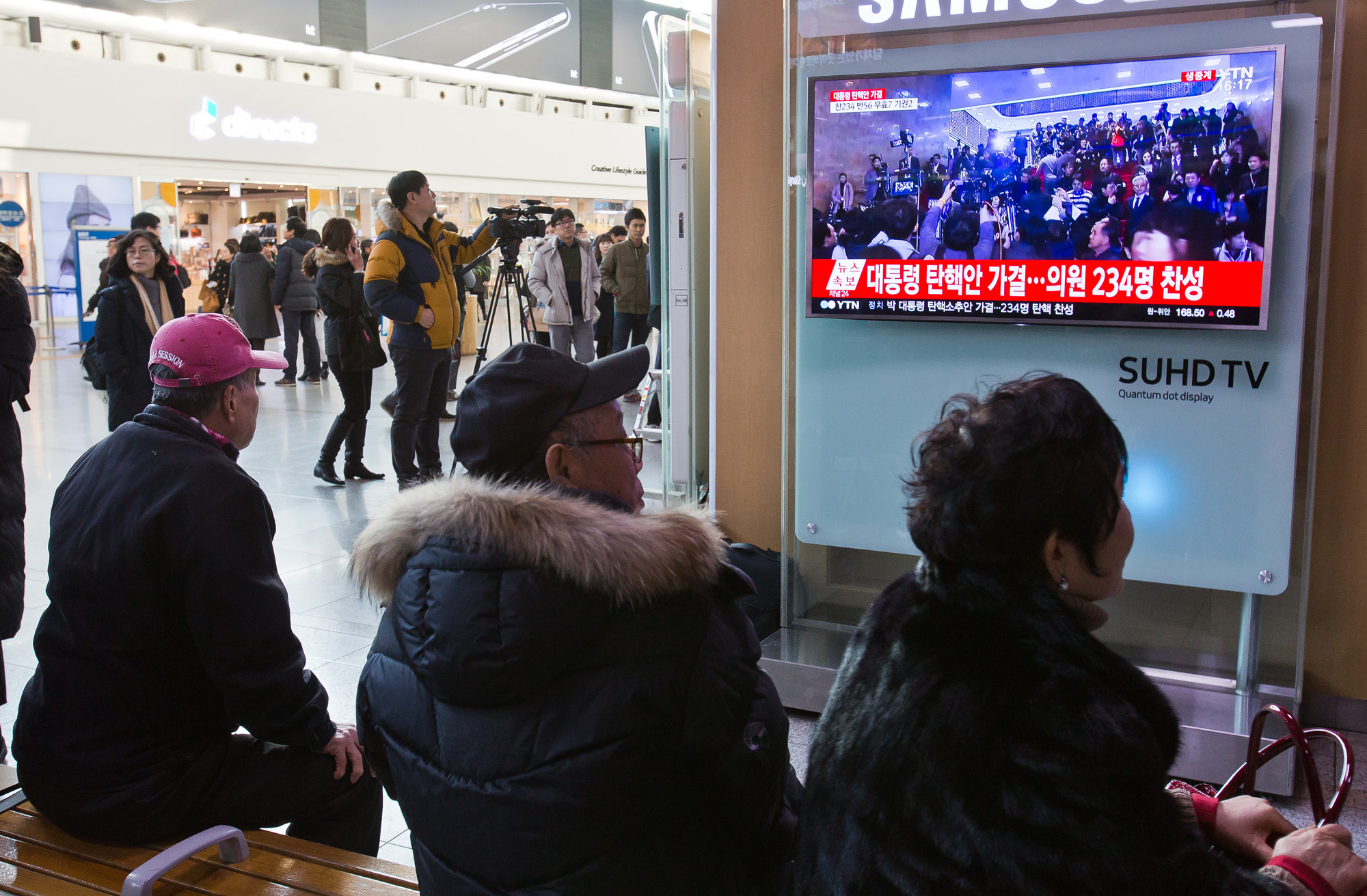 정치/박근혜정부/최순실게이트/최순실비선실세/