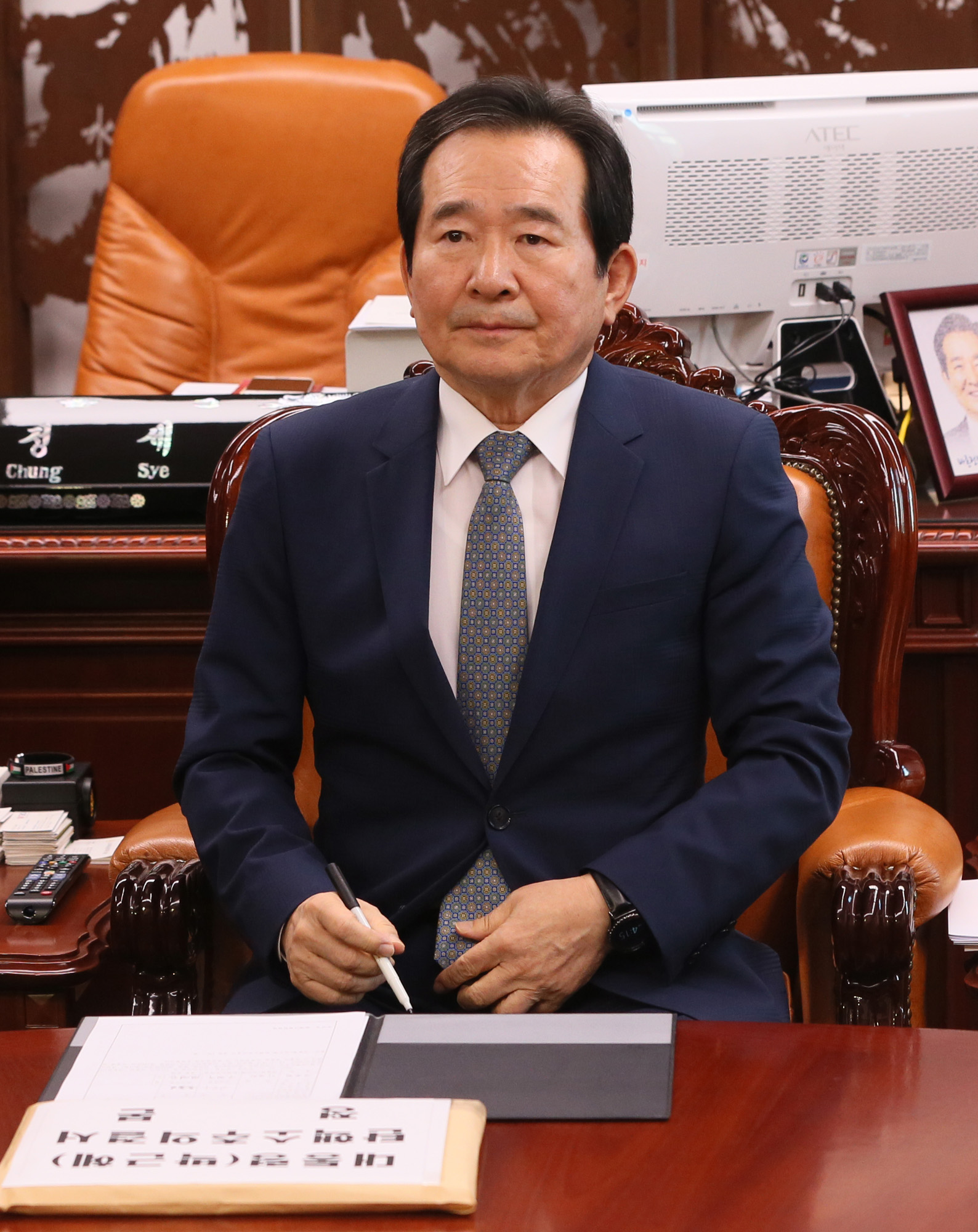 정치/국회/박근혜탄핵/박근혜탄핵안/탄핵소추의