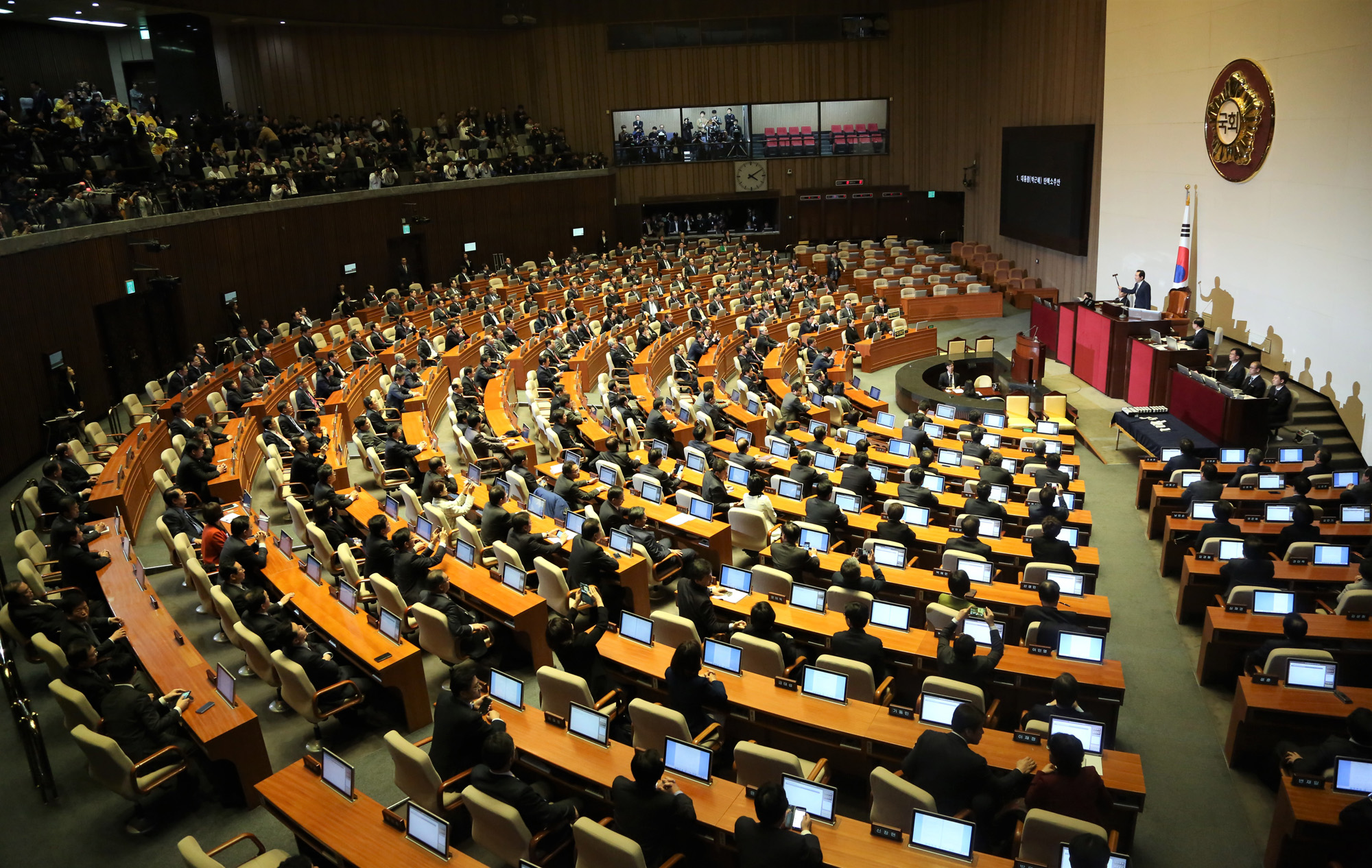 정치;국회;대통령탄핵표결