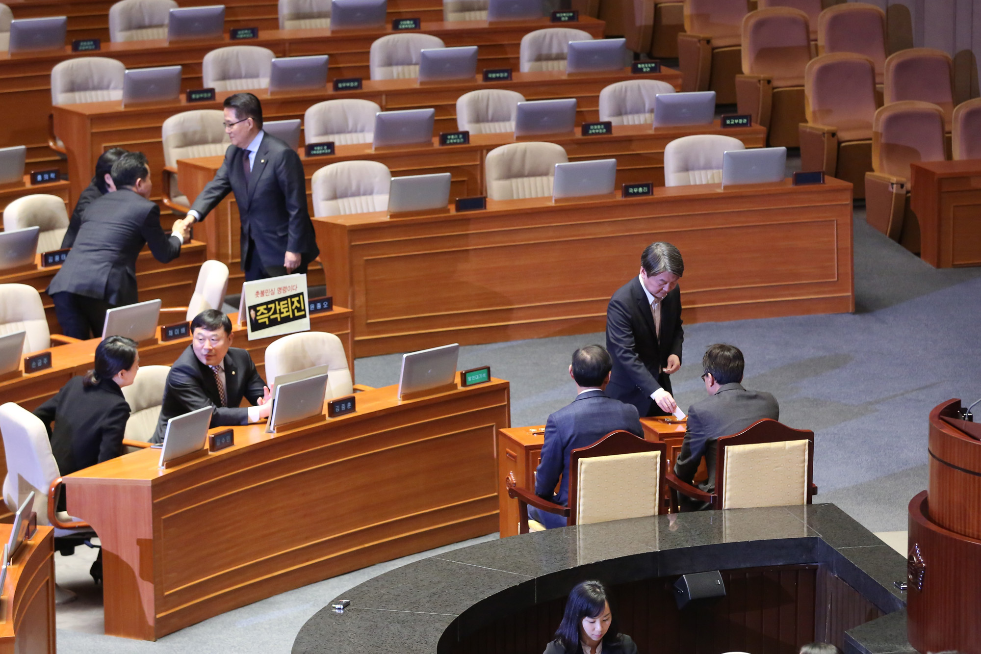 정치;국회;본회의;대통령탄핵소추안;탄핵가결