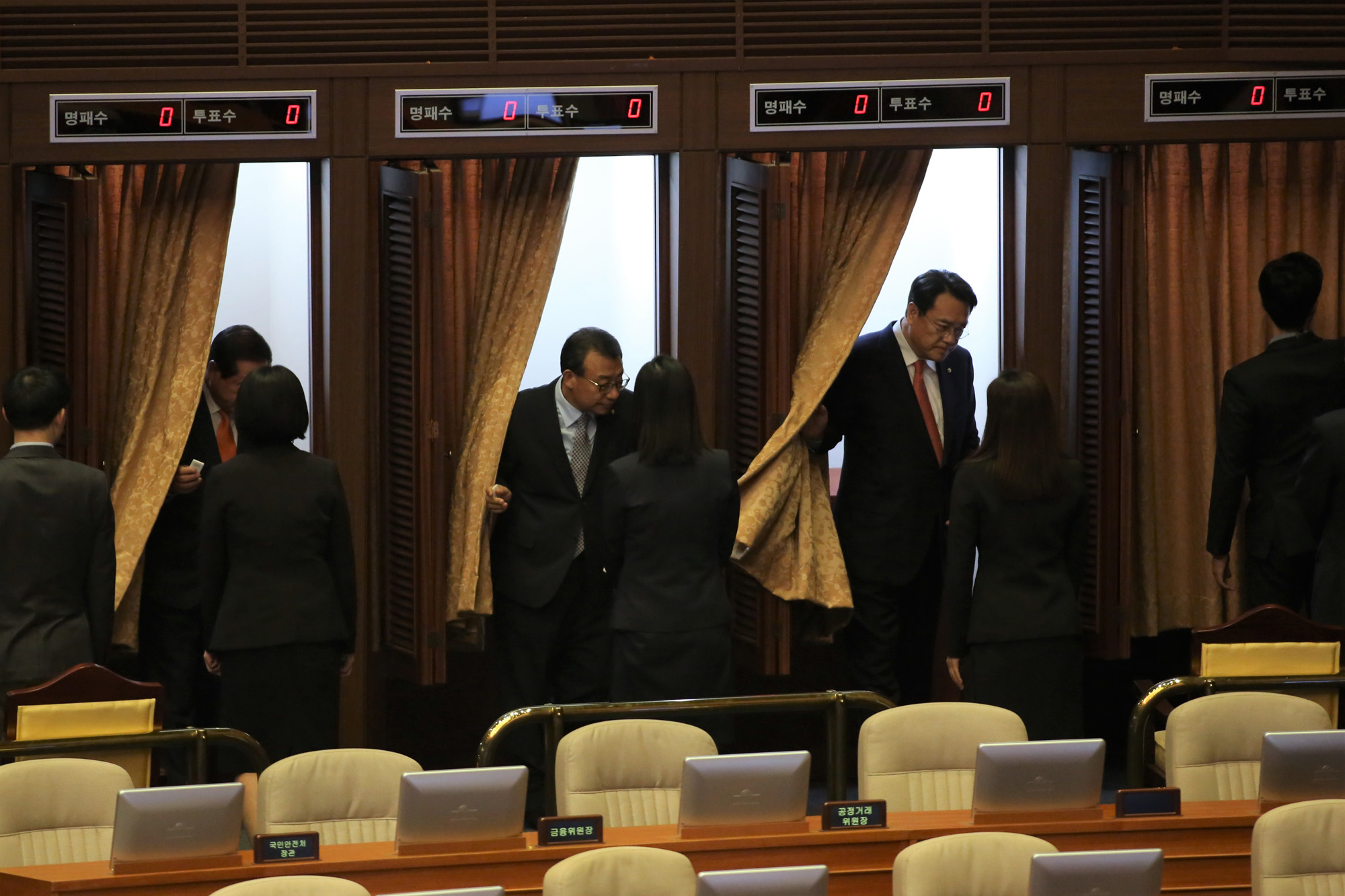 정치;국회;본회의;대통령탄핵소추안;탄핵가결