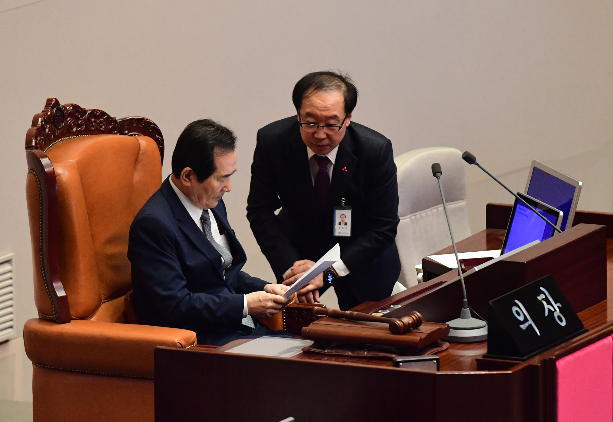 박근혜;탄핵;가결;국회