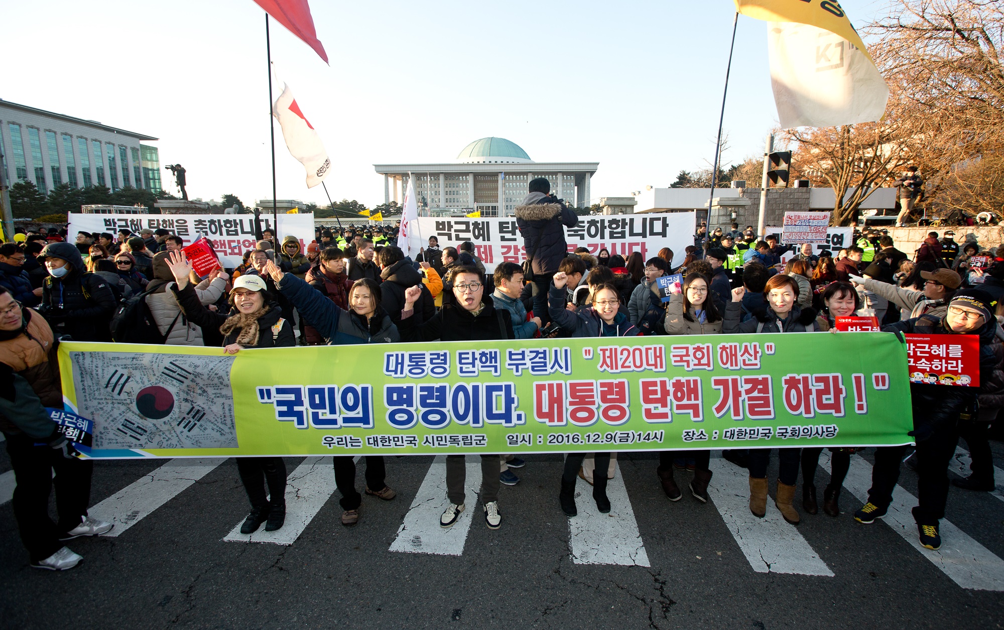 박근혜대통령 탄핵안 가결;탄핵안 가결;가결;탄핵가결