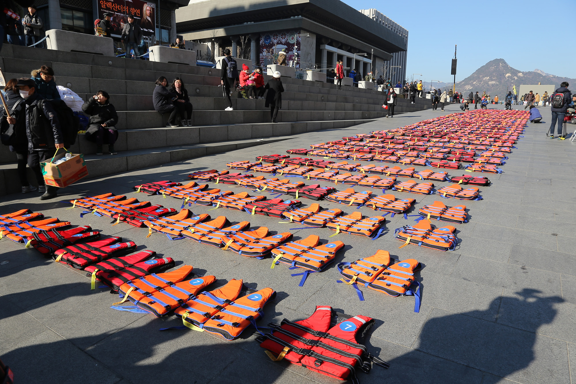 정치;국회;세월호;세월호구명조끼