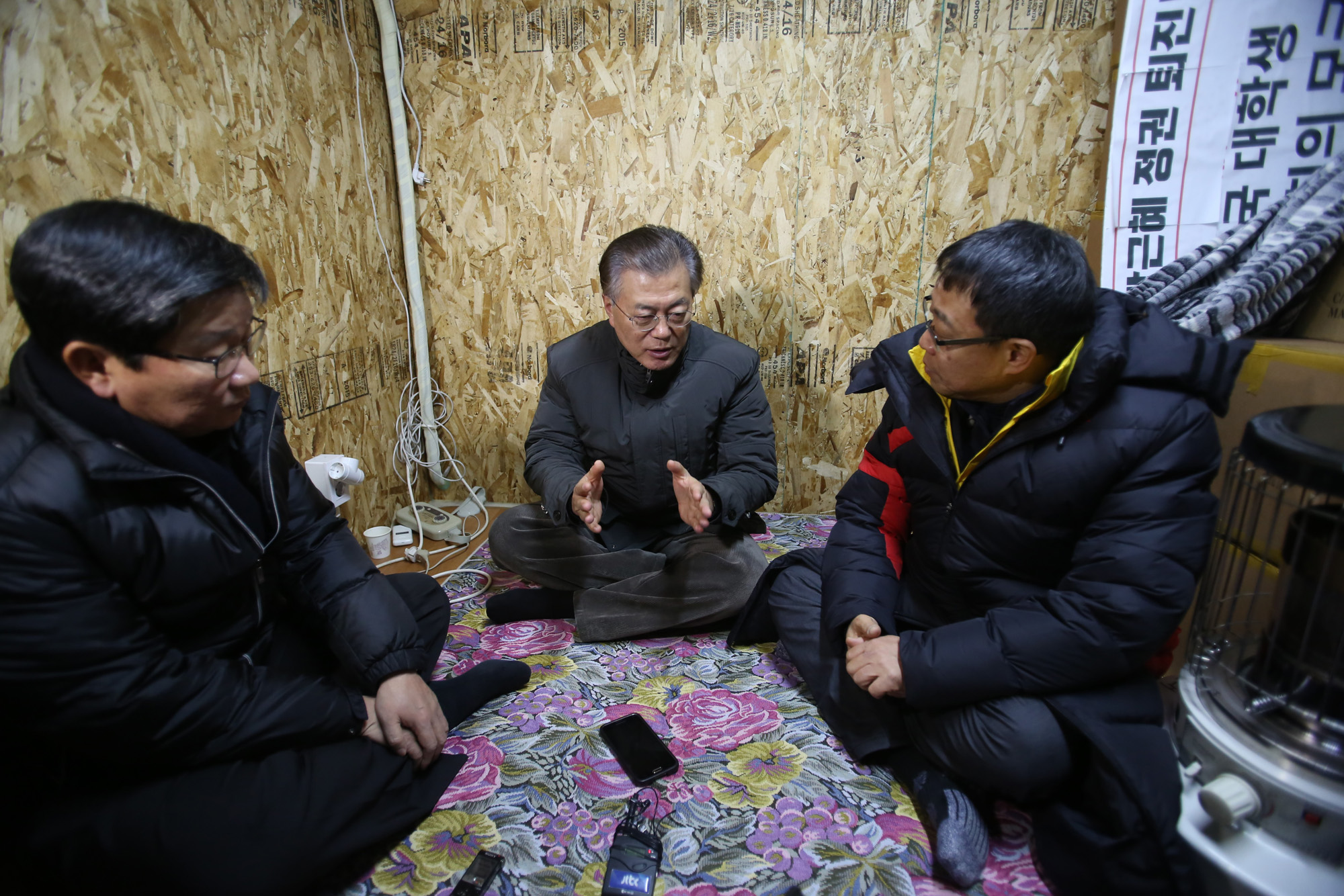 문재인;세월호유가족