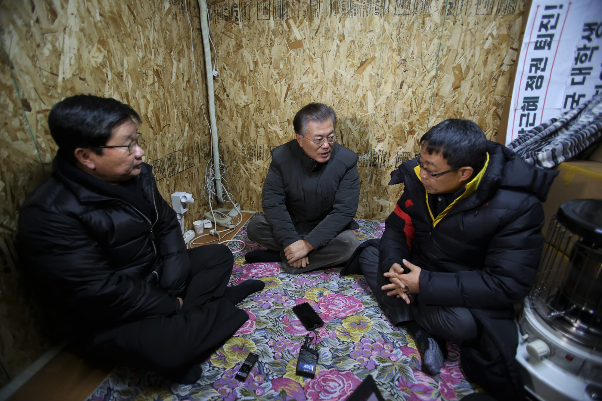 문재인;세월호유가족