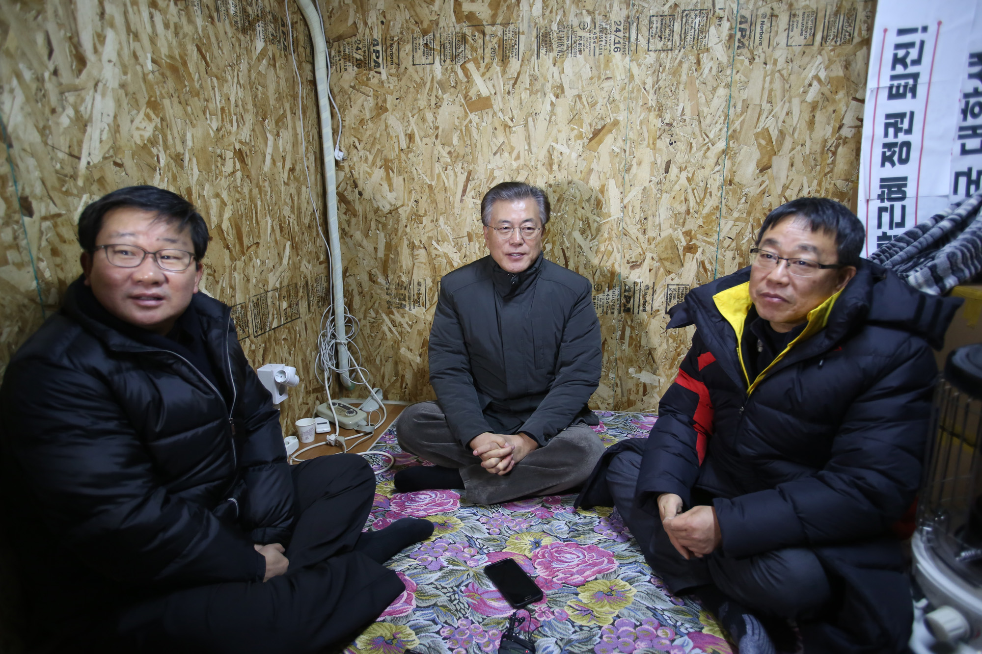 문재인;세월호유가족