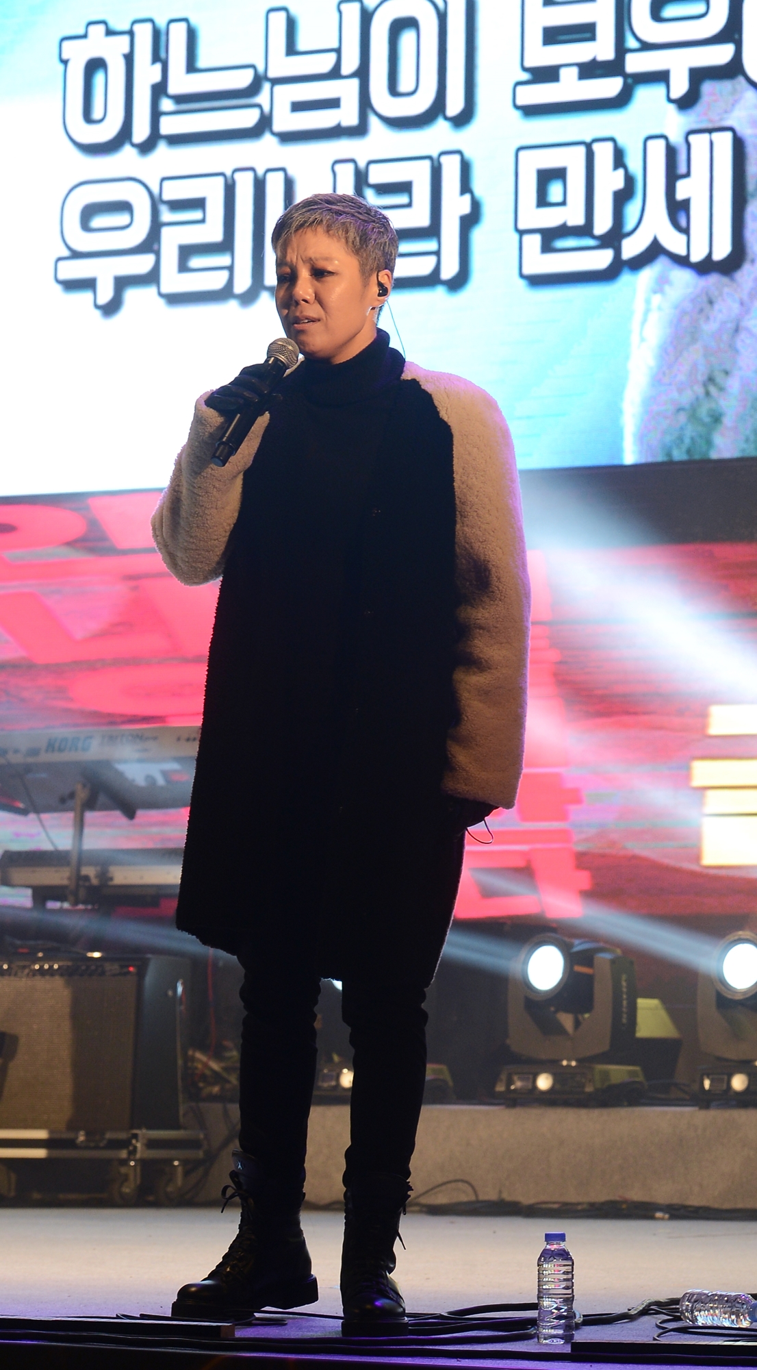7차;촛불집회;최순실게이트;광화문;박근혜;탄핵;이은미