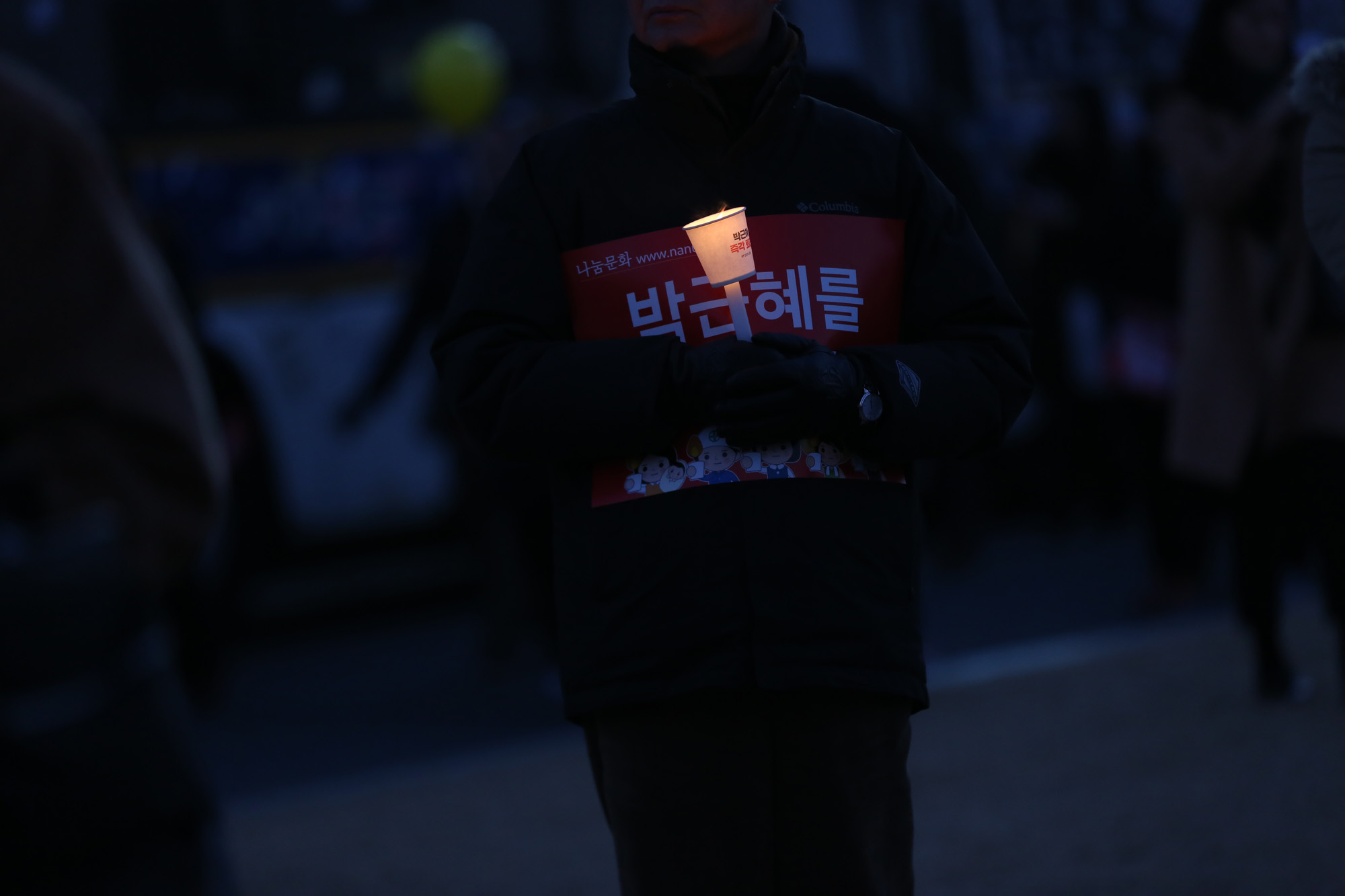 사회;촛불집회;7차촛불집회