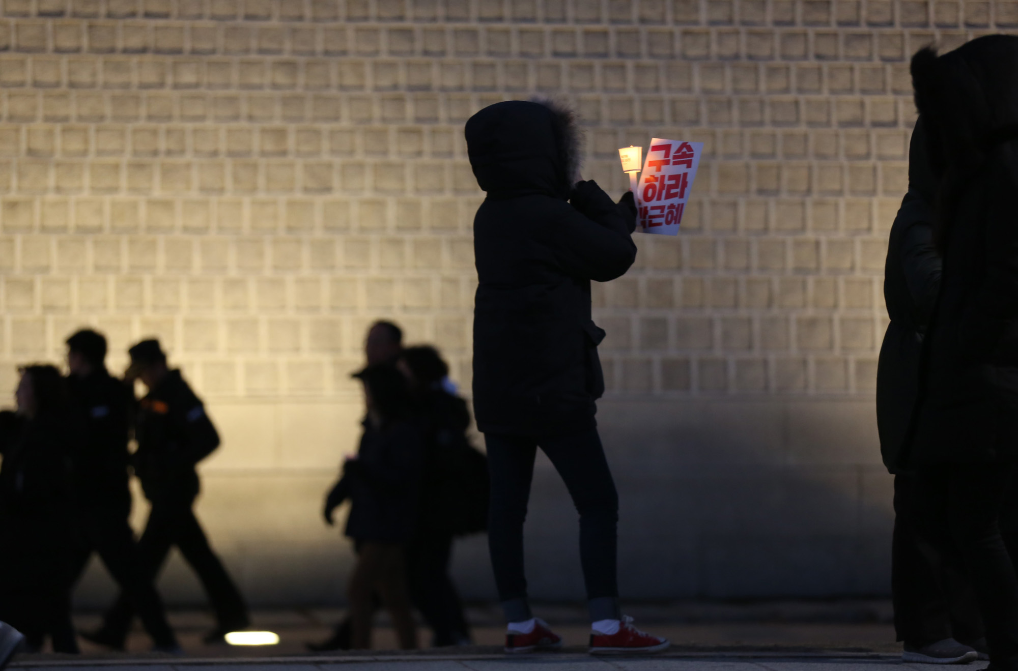 사회;촛불집회;7차촛불집회