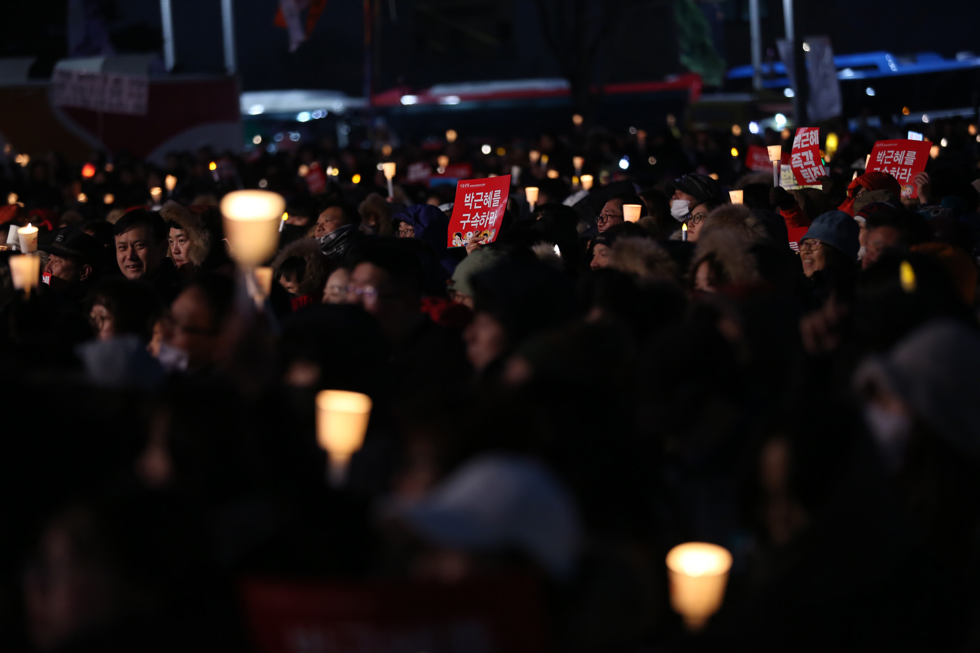사회;촛불집회;7차촛불집회