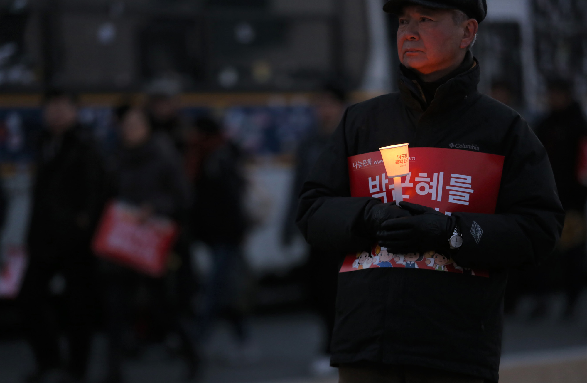 사회;촛불집회;7차촛불집회