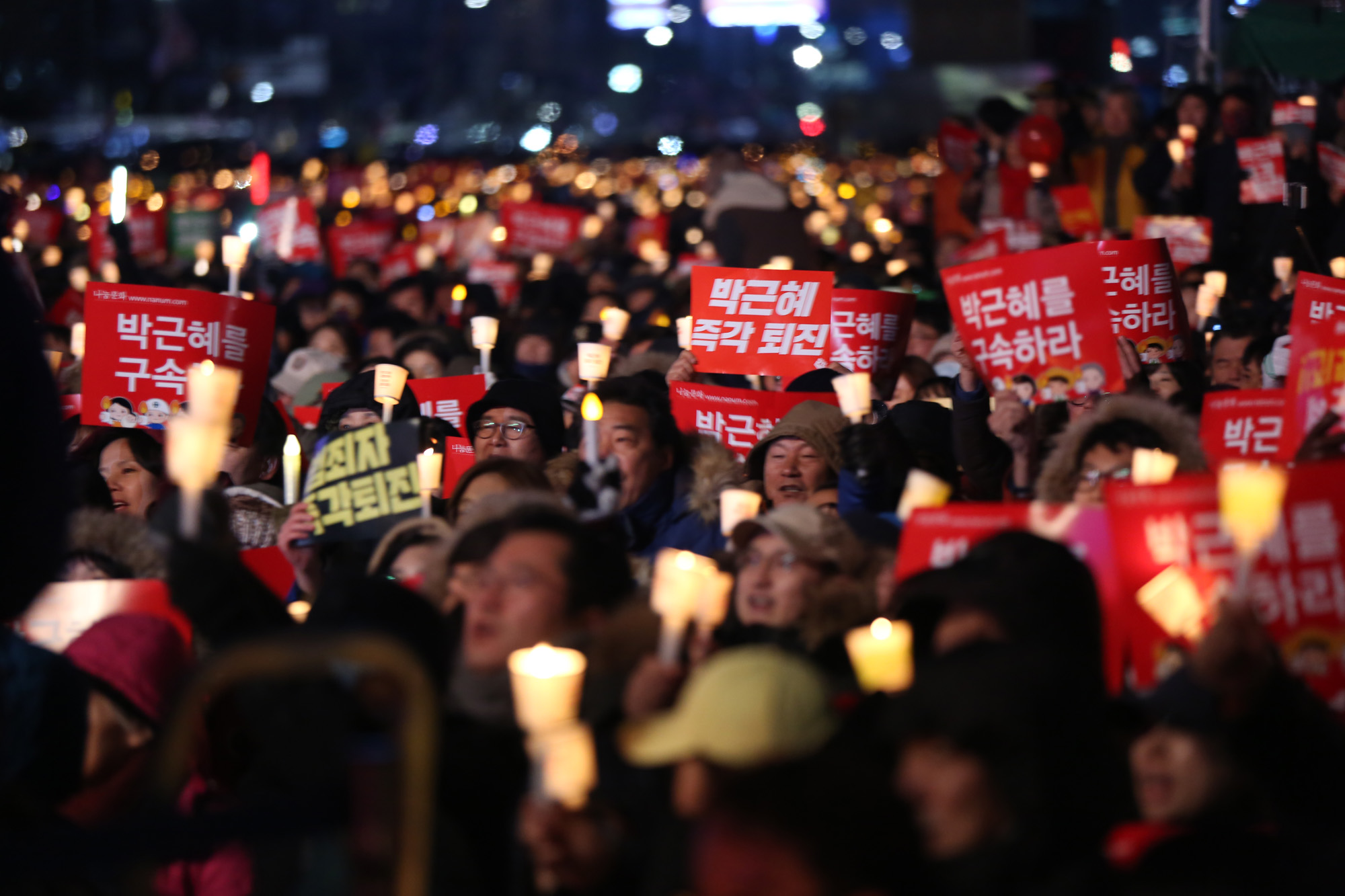 사회;촛불집회;7차촛불집회