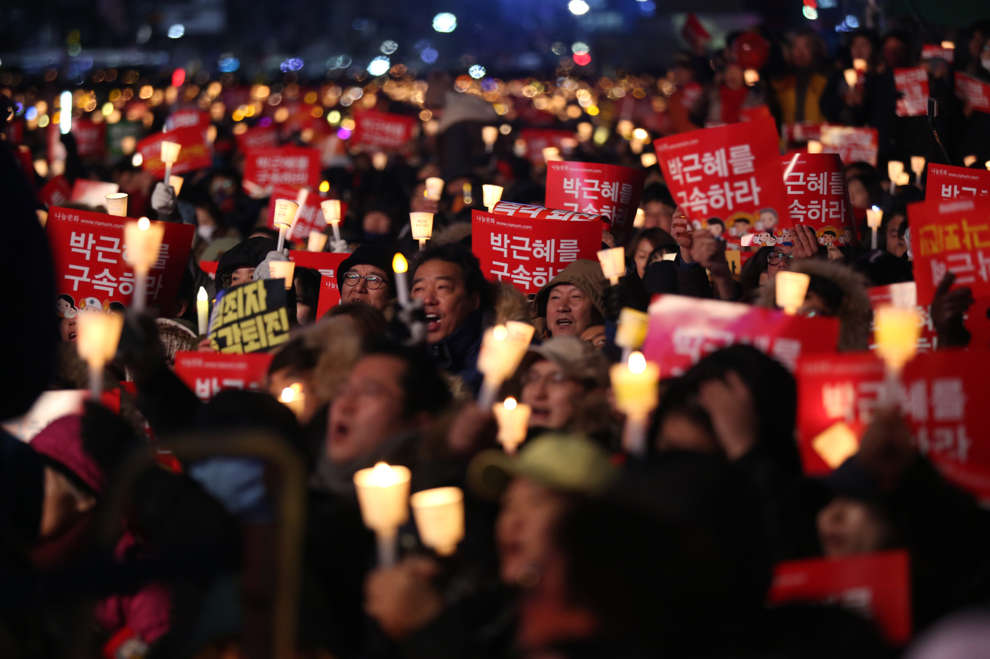 사회;촛불집회;7차촛불집회