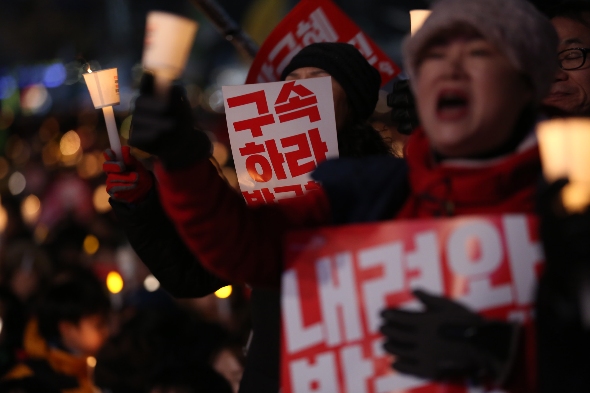 사회;촛불집회;7차촛불집회