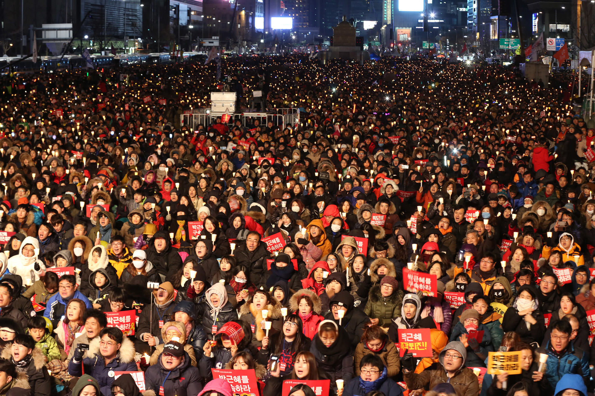 사회;촛불집회;7차촛불집회