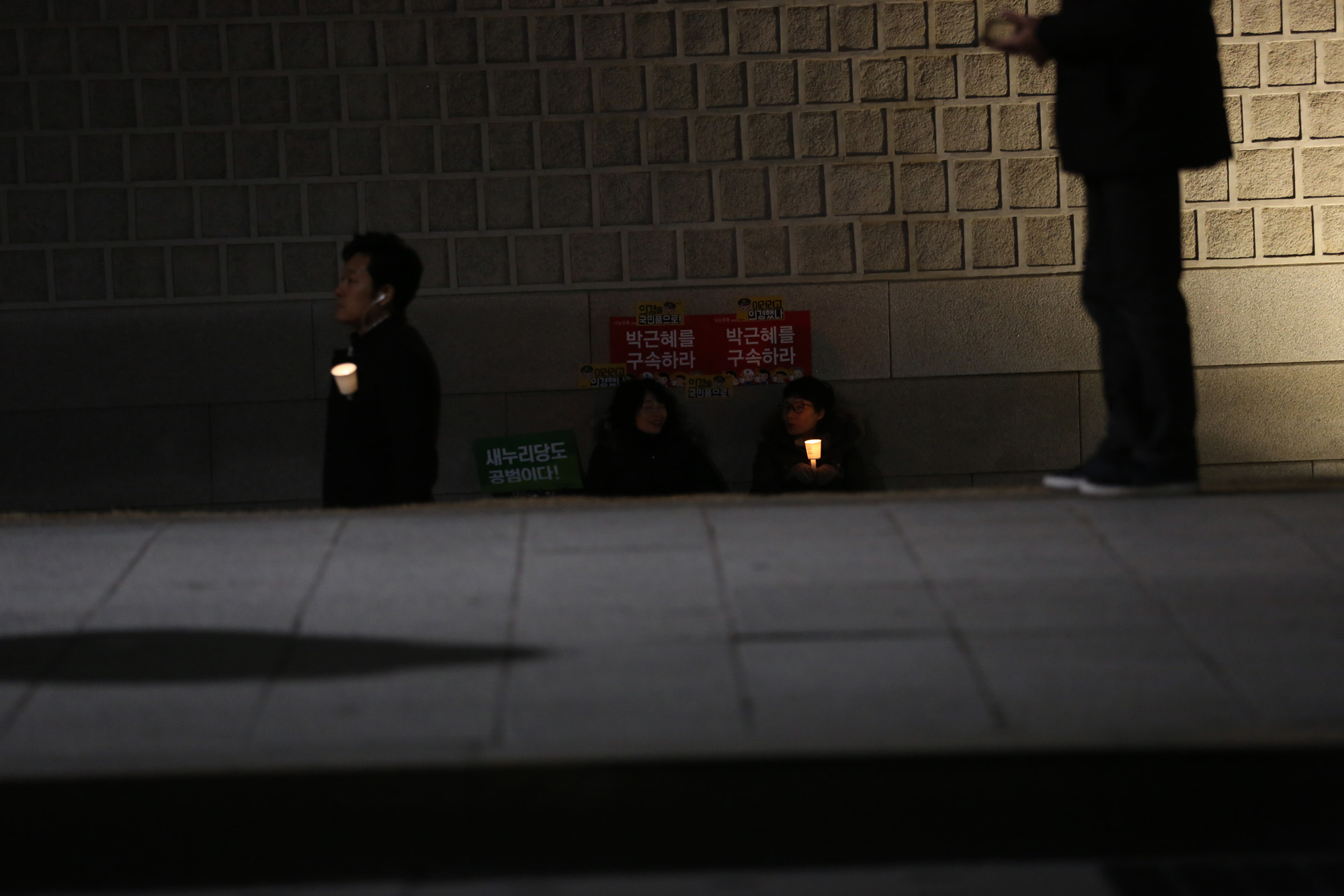 사회;촛불집회;7차촛불집회