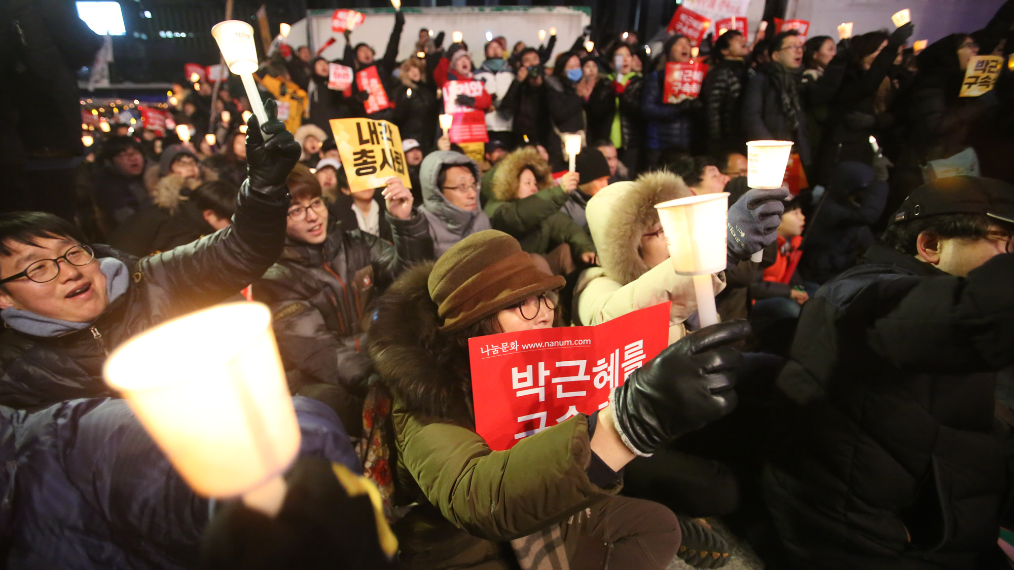 사회;촛불집회;7차촛불집회