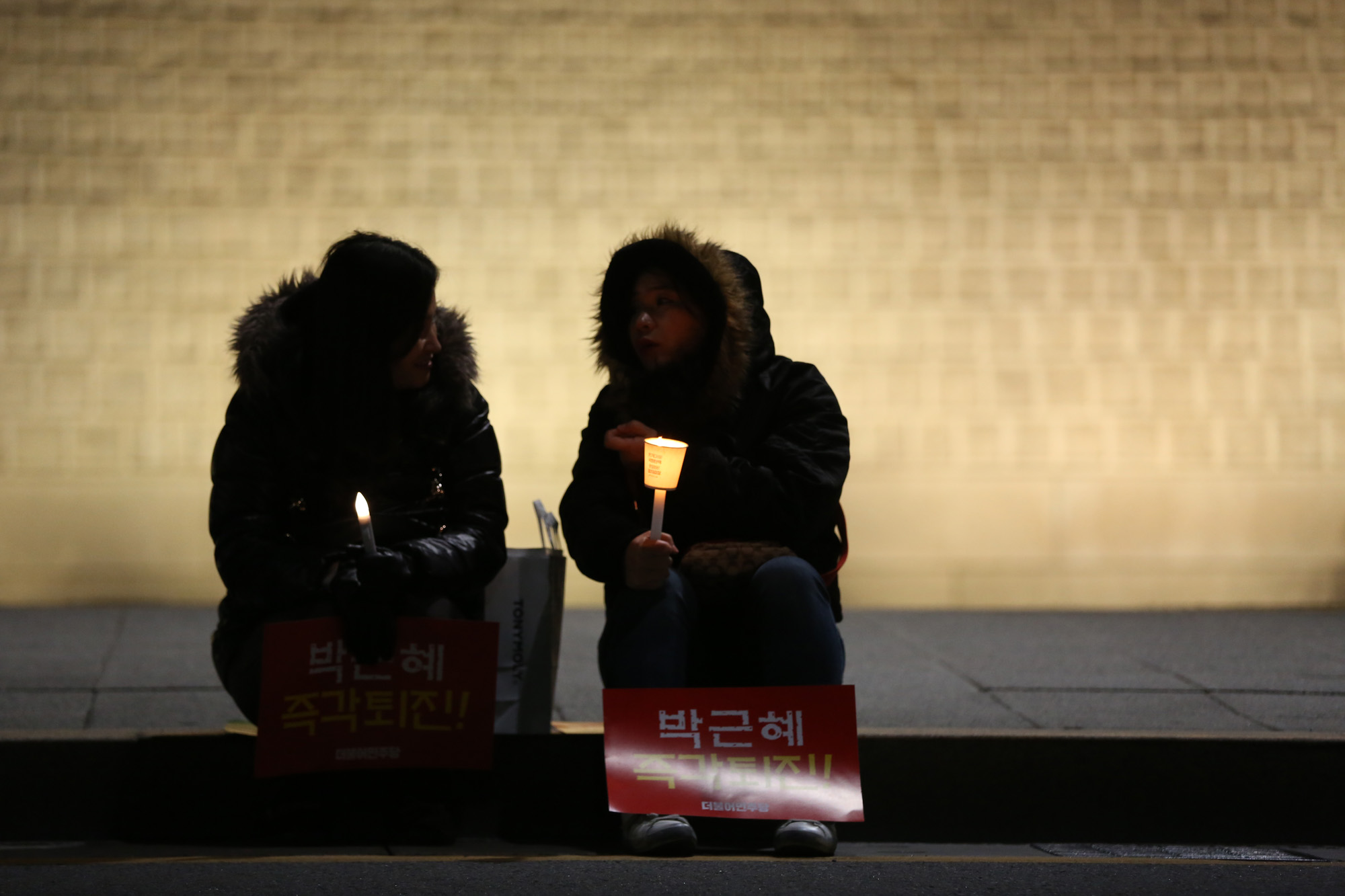 사회;촛불집회;7차촛불집회