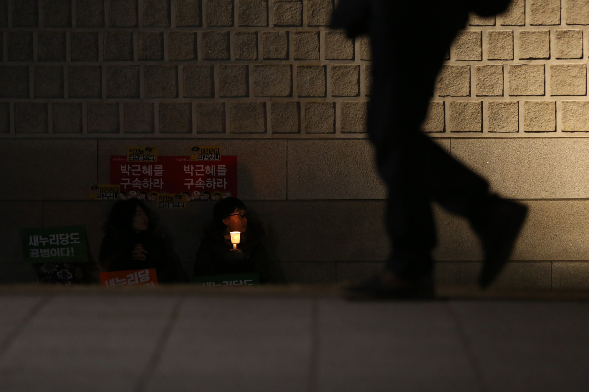 사회;촛불집회;7차촛불집회