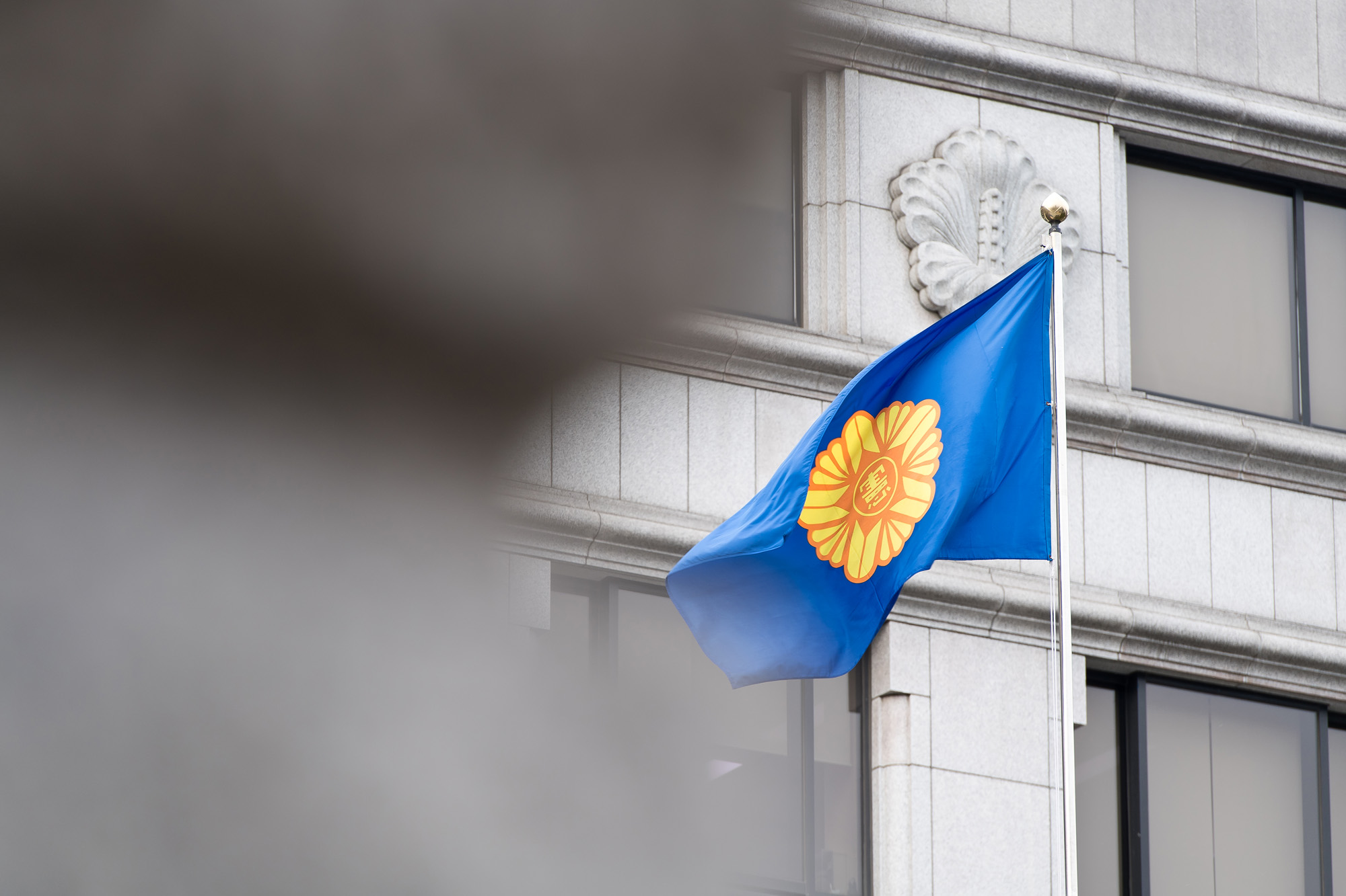 정치/헌법재판소/헌재/헌법재판관/박근혜탄핵/