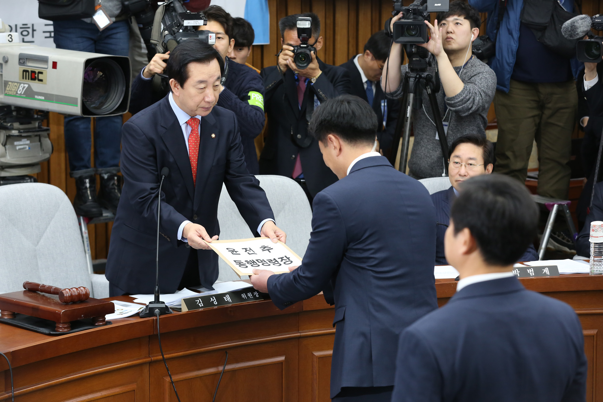 정치;최순실국조특위;3차청문회;김영재원장;김상만