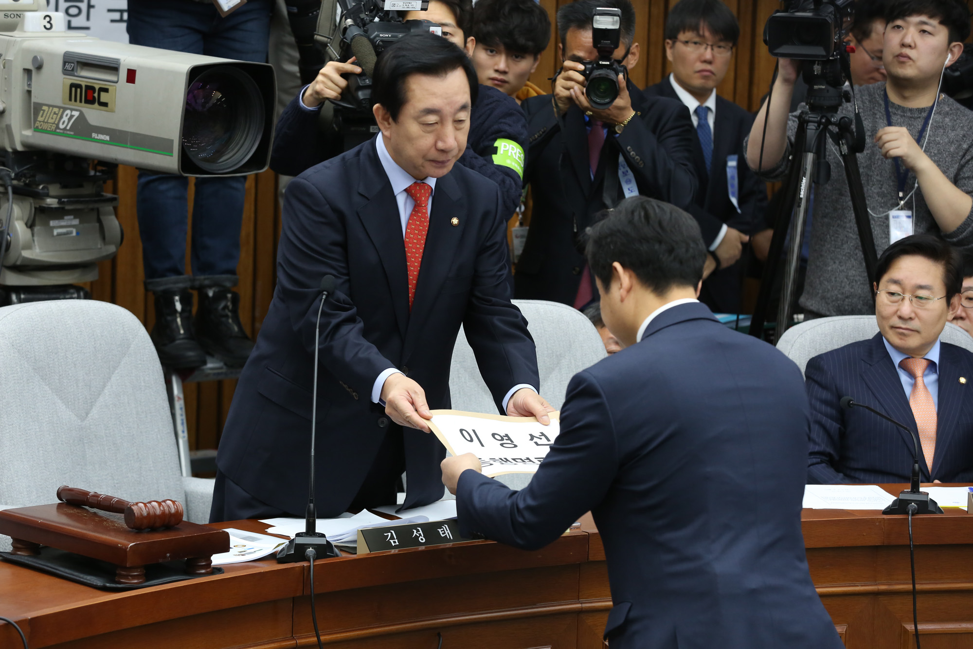 정치;최순실국조특위;3차청문회;김영재원장;김상만