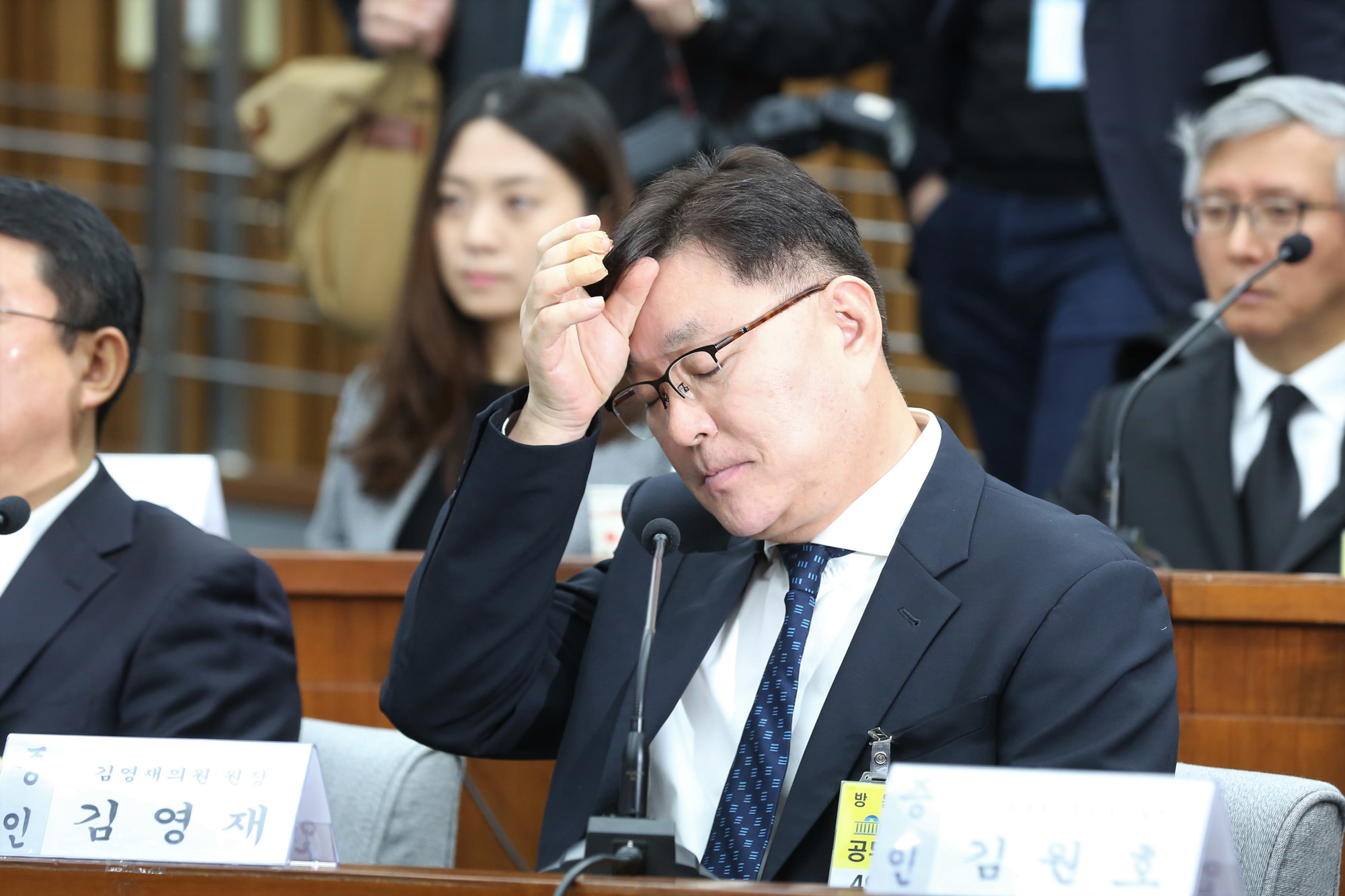 정치;최순실국조특위;3차청문회;김영재원장;김상만