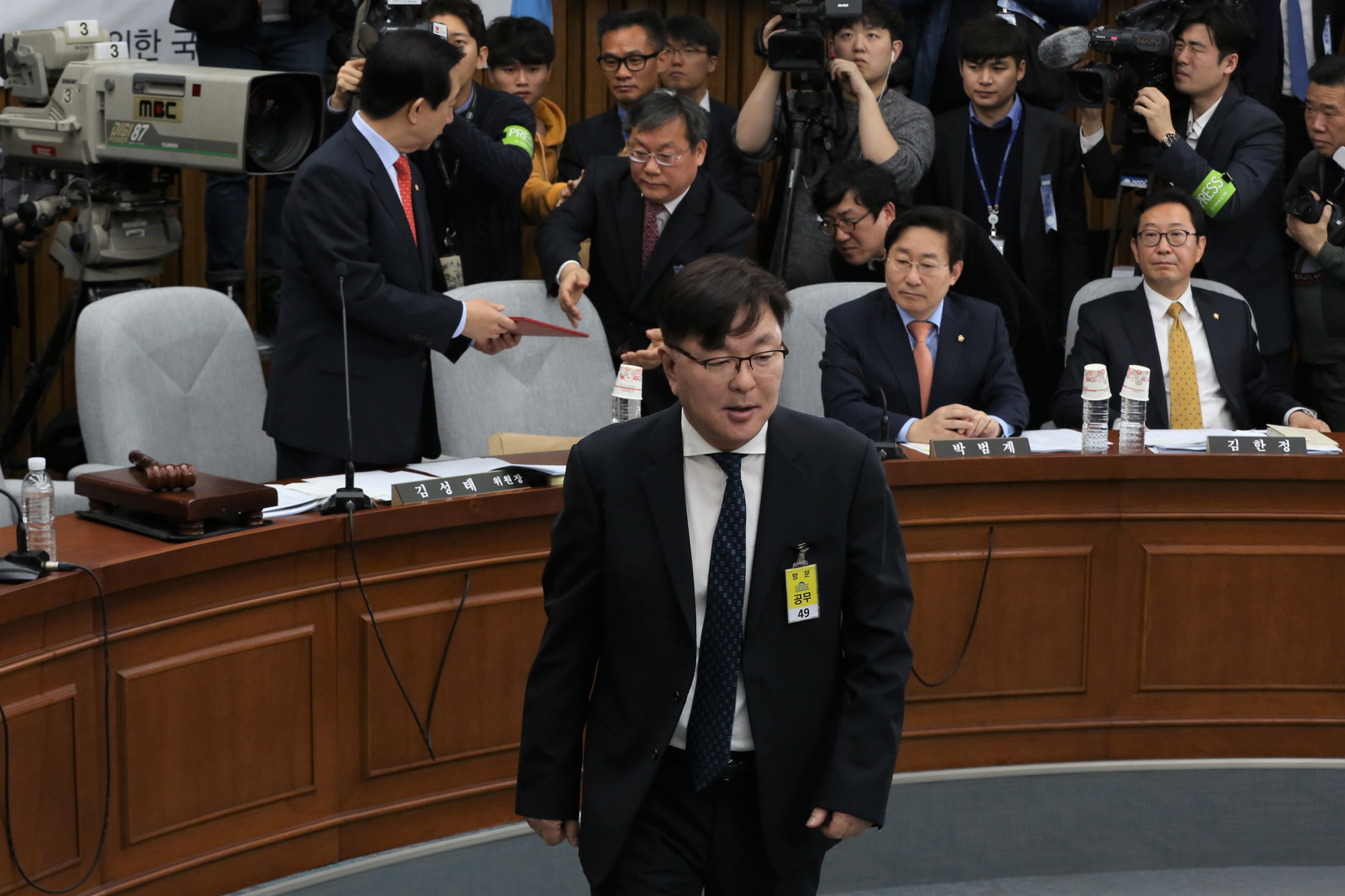 정치;최순실국조특위;3차청문회;김영재원장;김상만