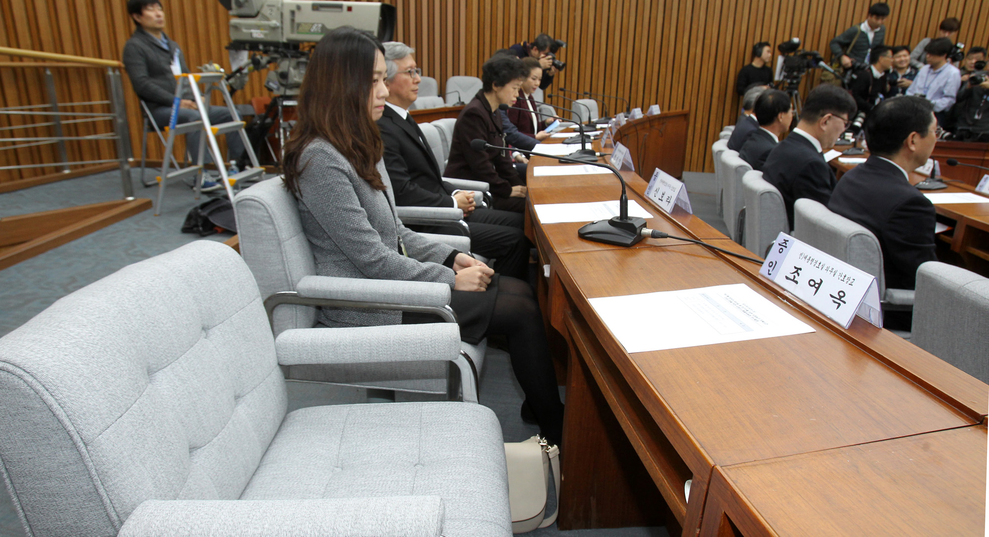 국회;청문회;최순실;박근혜;국정농단;선서