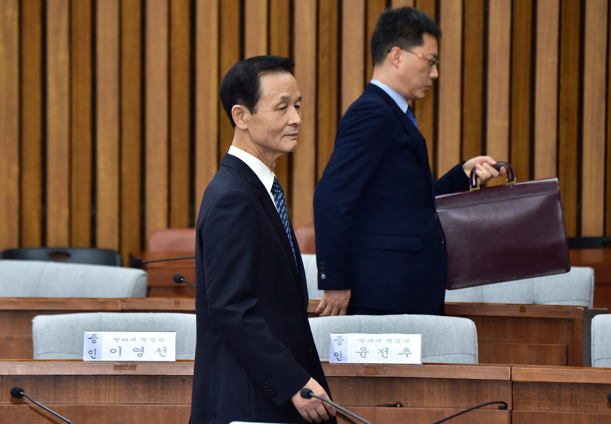 국회;청문회;최순실;박근혜;국정농단